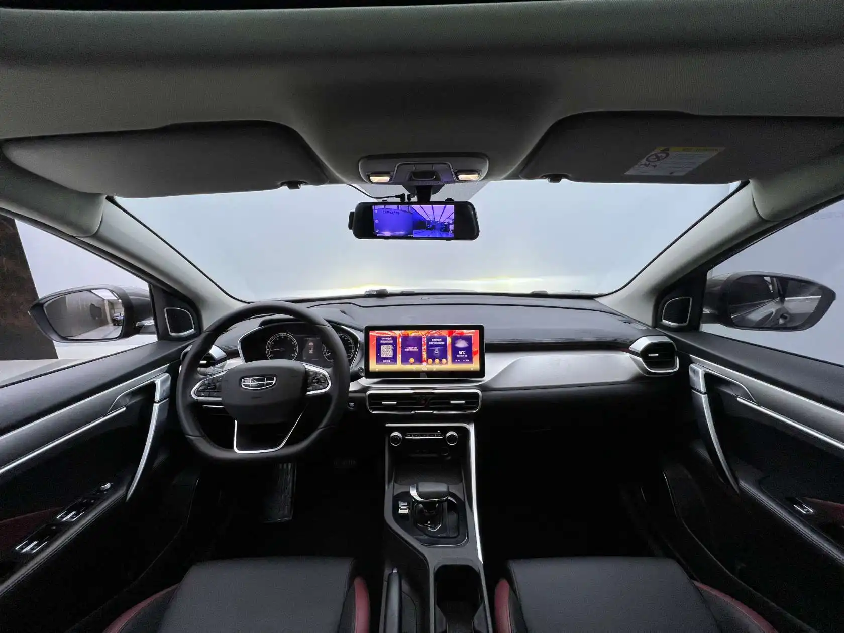 Geely Coolray, 2023 22