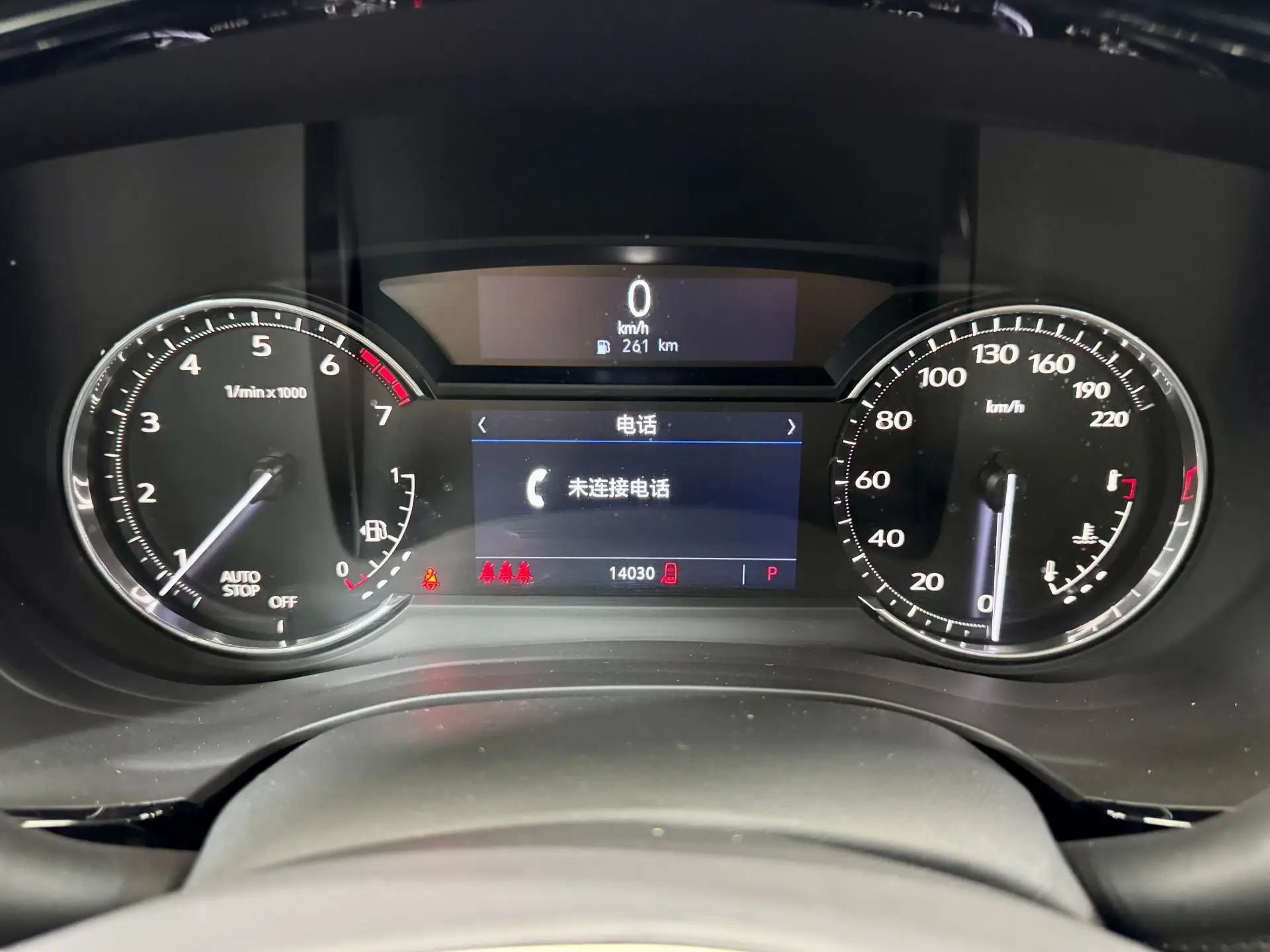 Cadillac XT5, 2024 18