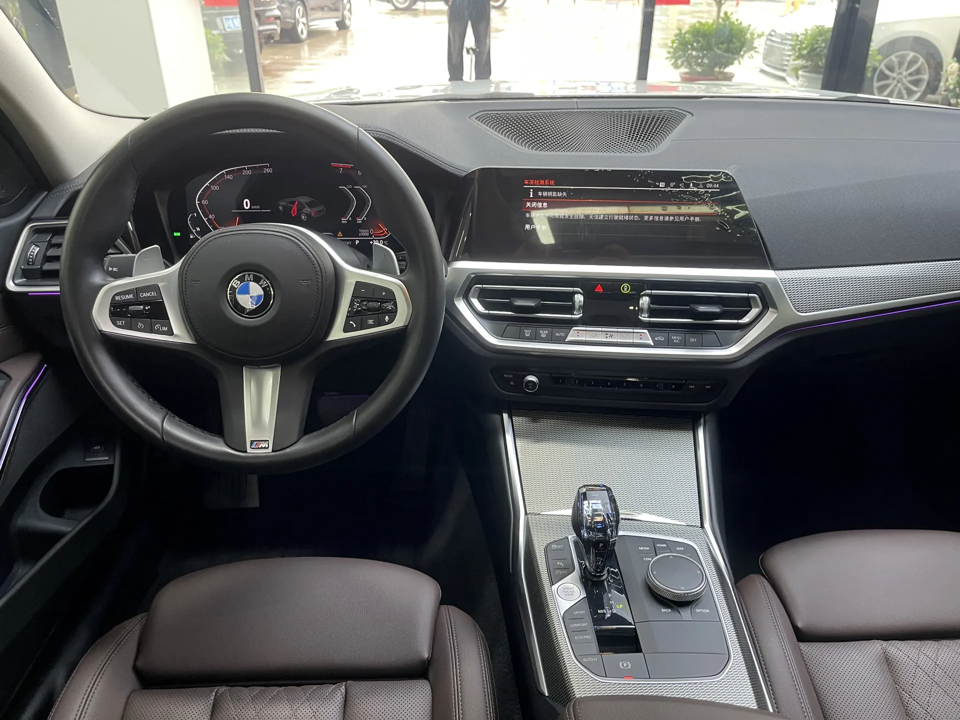BMW 325Li, 2022 12