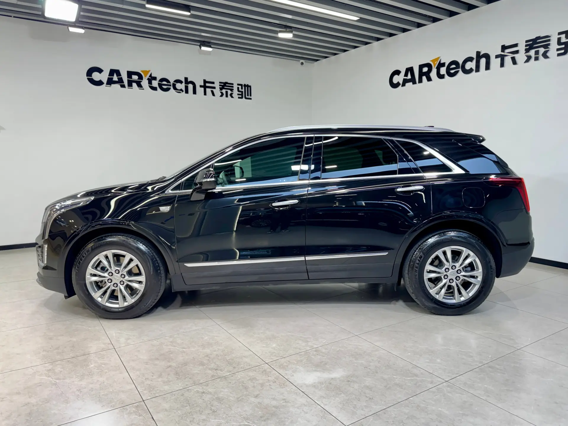 Cadillac XT5, 2024 4