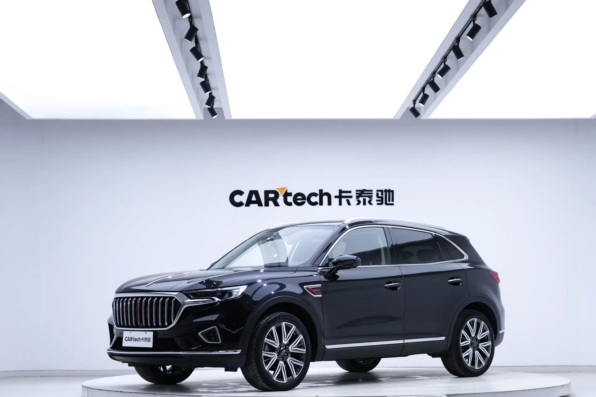 Hongqi HS5
