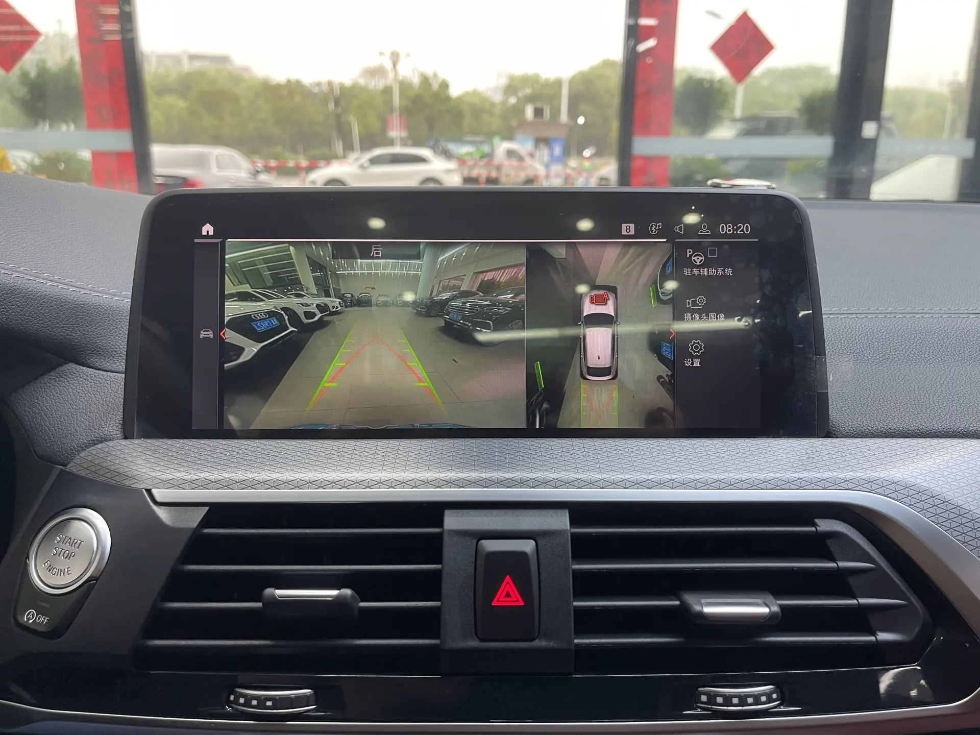 BMW X4, 2021 21