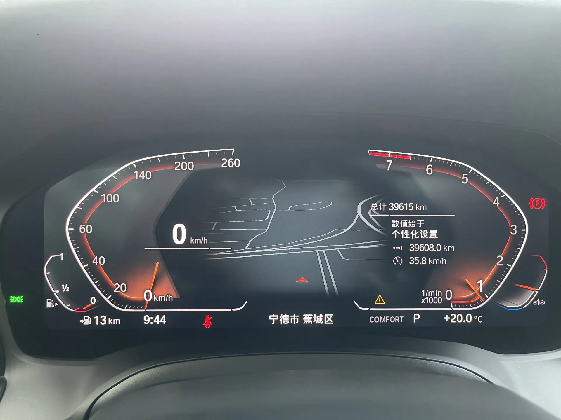BMW 325Li, 2022 14