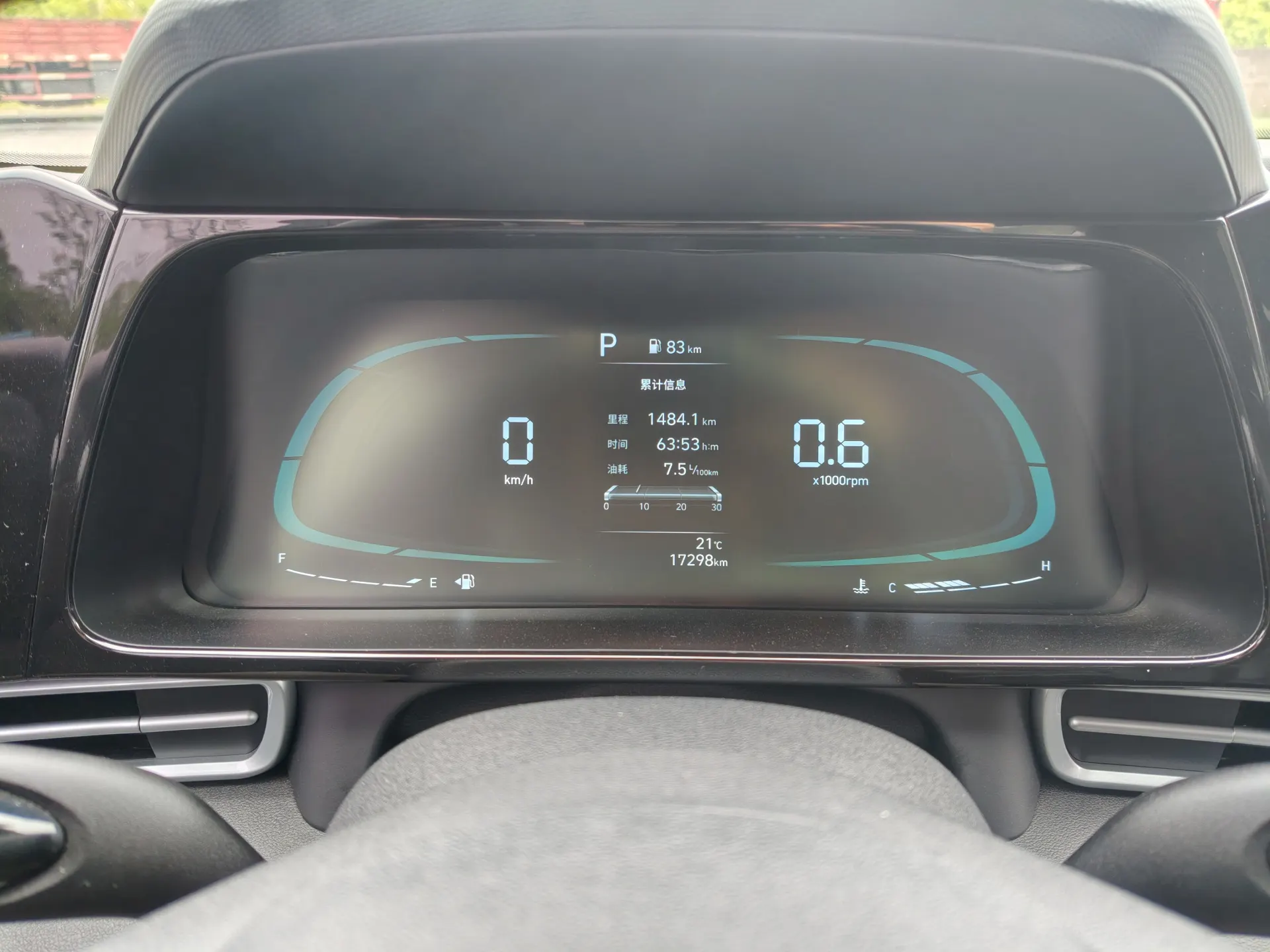 Hyundai Elantra, 2024 10