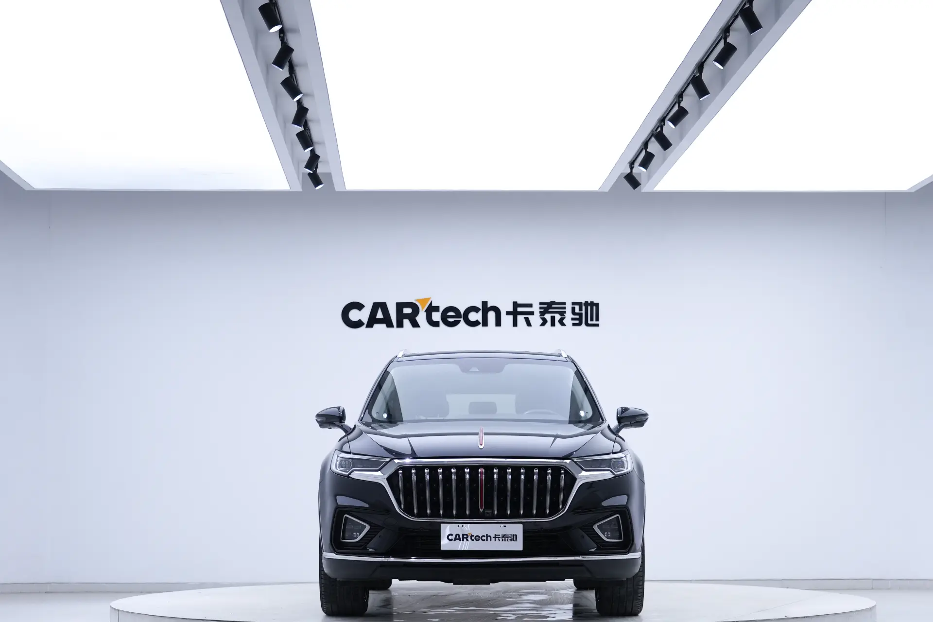 Hongqi HS5, 2023 3