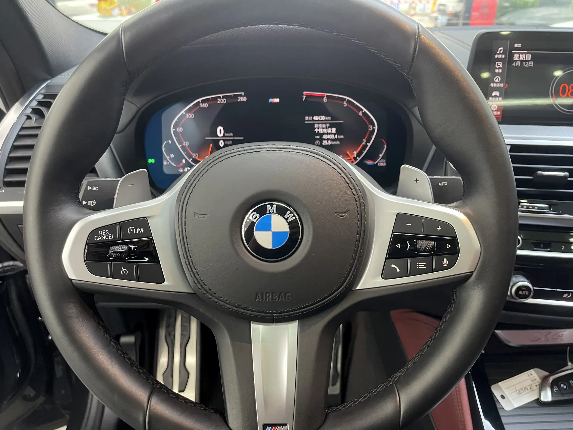BMW X4, 2021 13