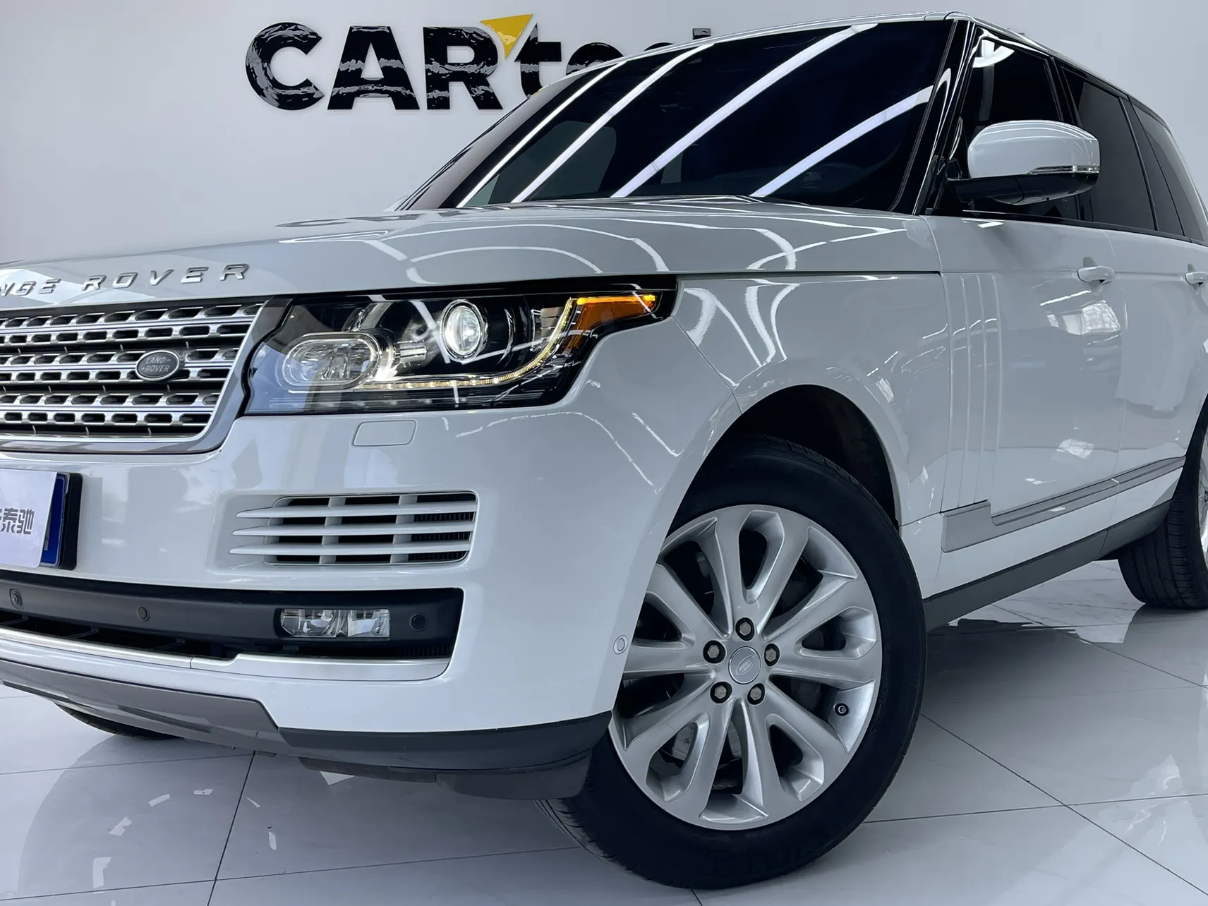 Land Rover Range Rover, 2017 8
