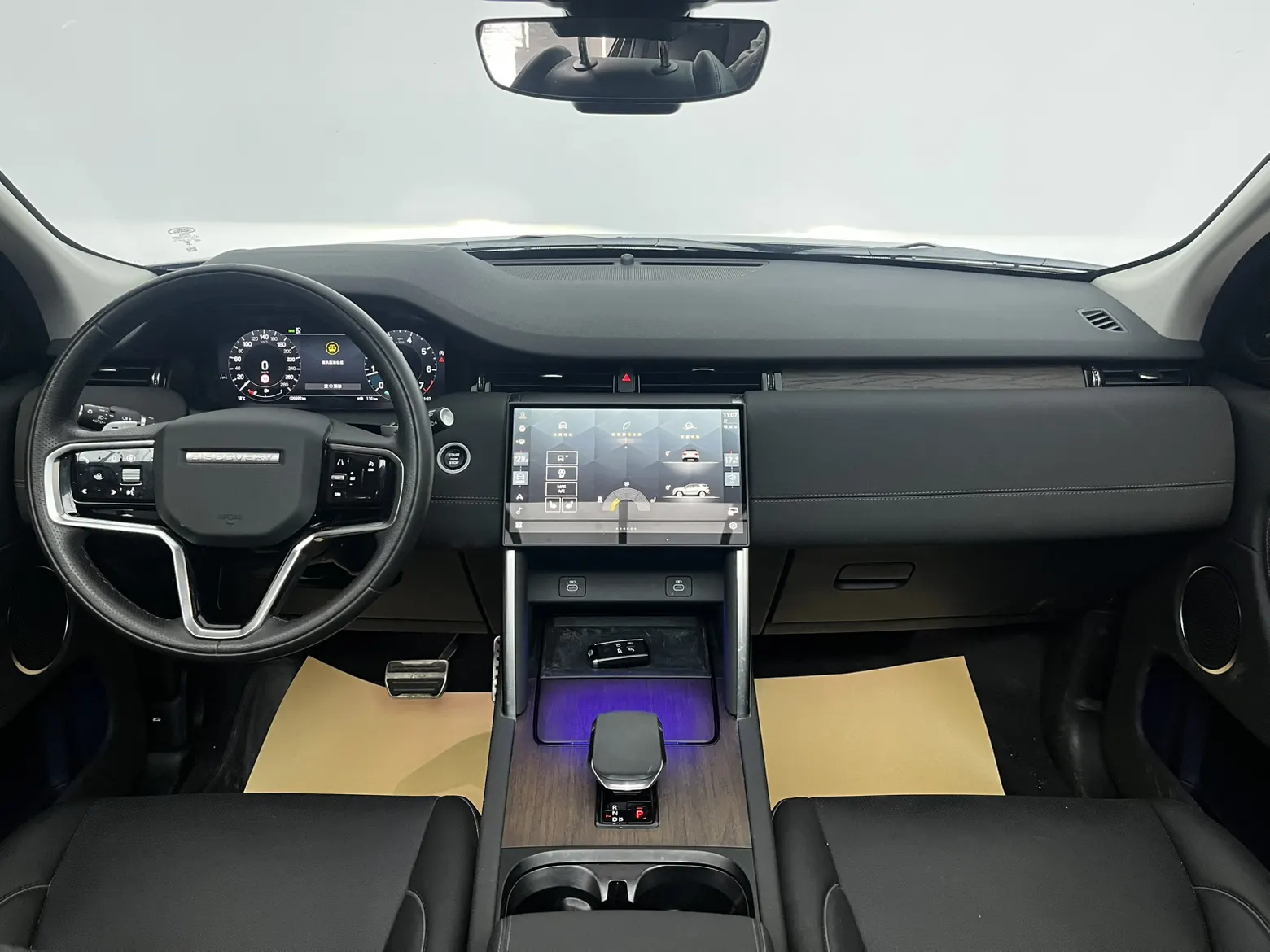 Land Rover Discovery Sport, 2024 8