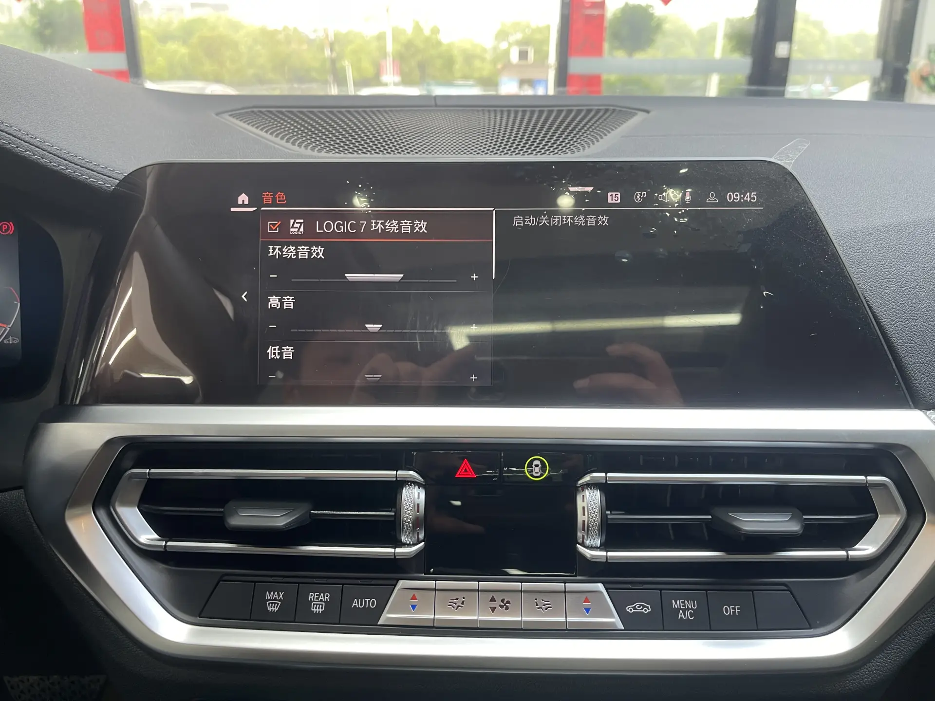 BMW 325Li, 2022 22