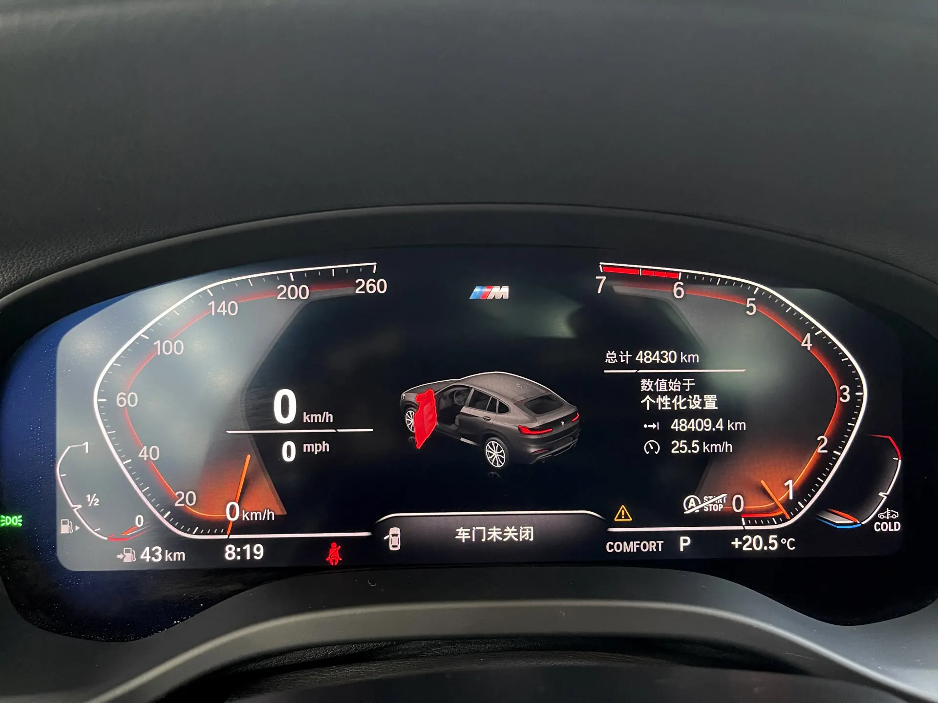 BMW X4, 2021 14