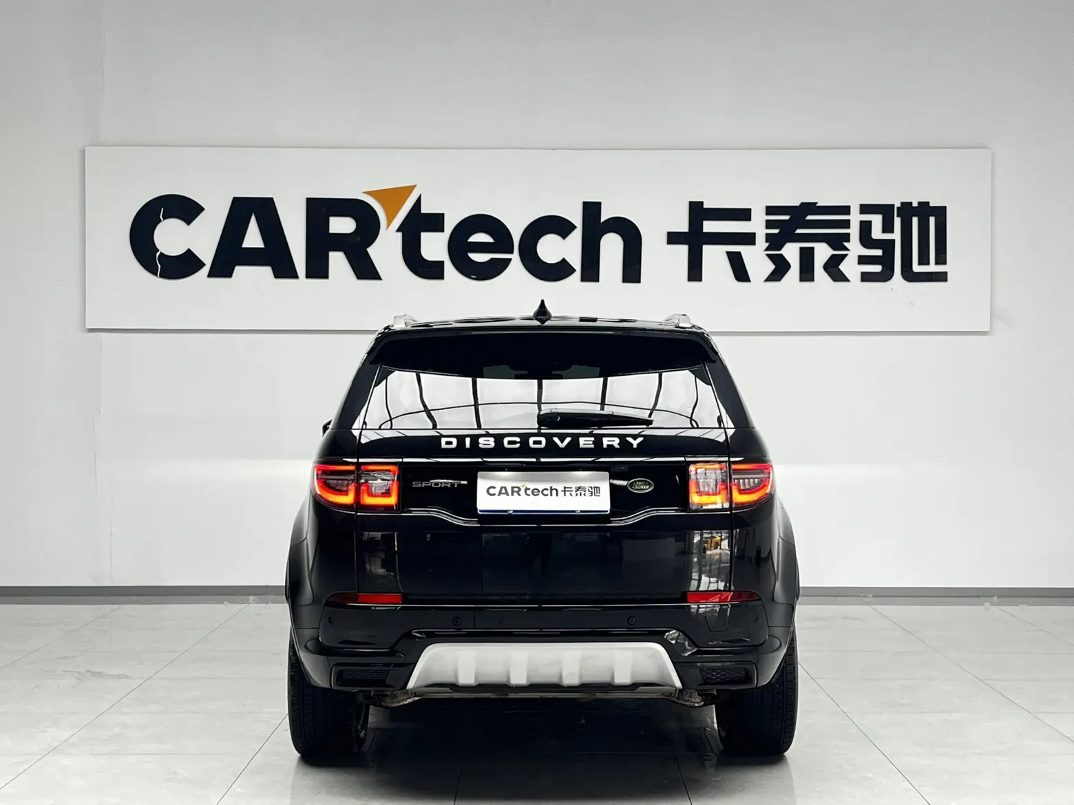 Land Rover Discovery Sport, 2024 3