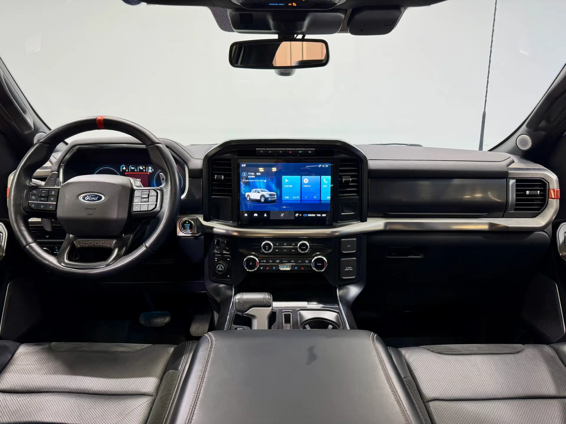 Ford F-150, 2023 16