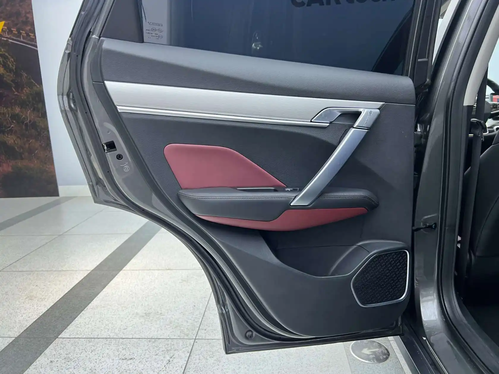 Geely Coolray, 2023 15