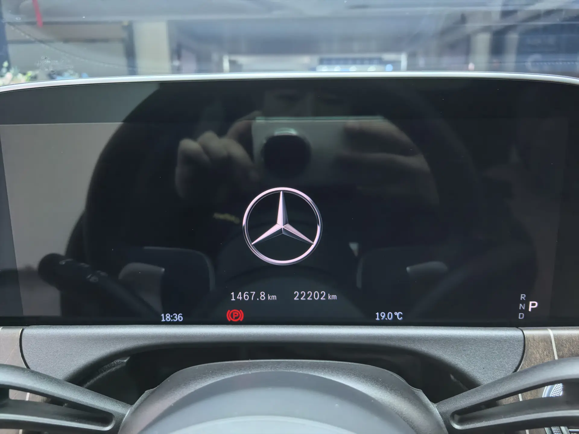 Mercedes-Benz E 300 L, 2025 16