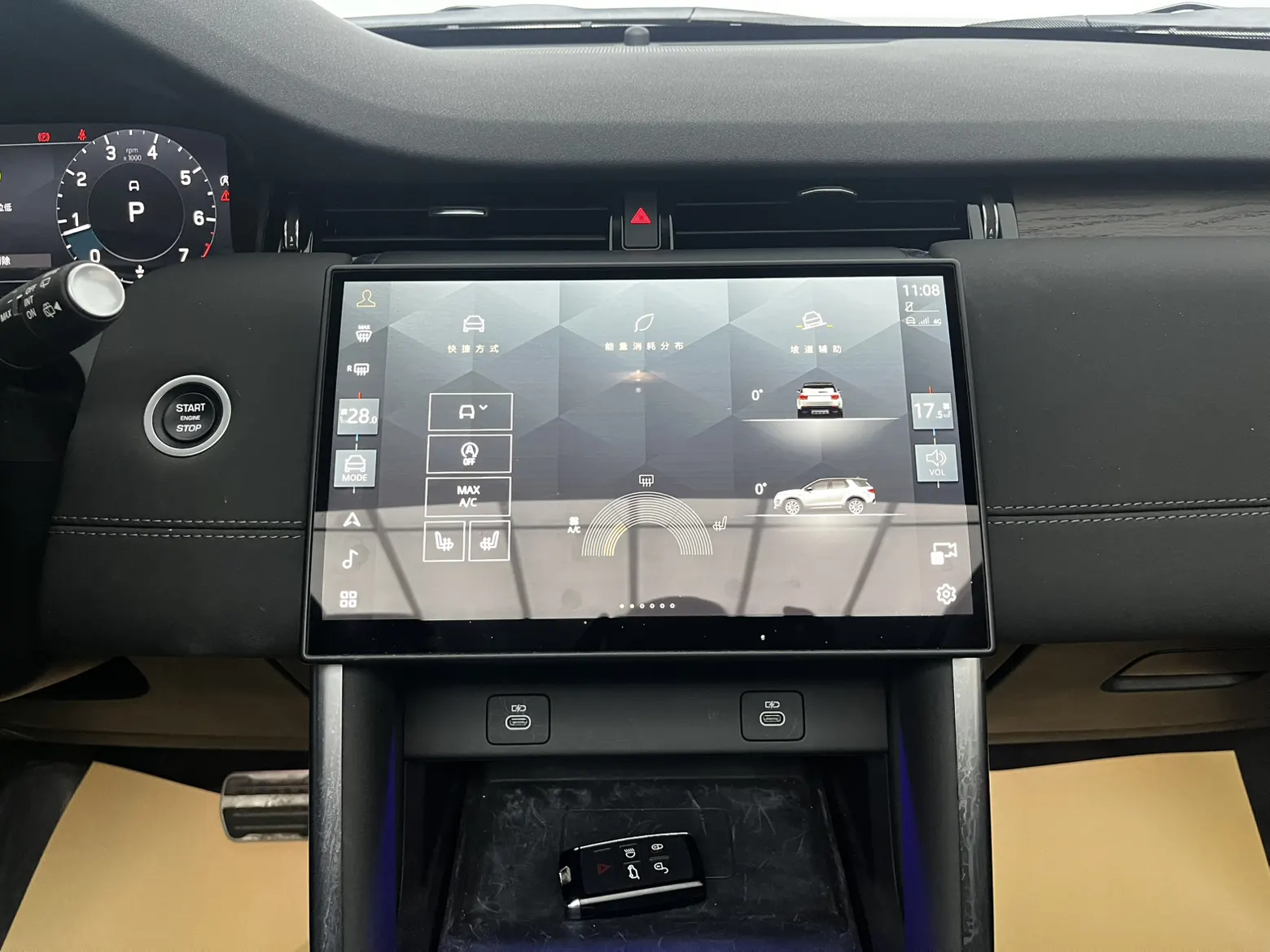 Land Rover Discovery Sport, 2024 14