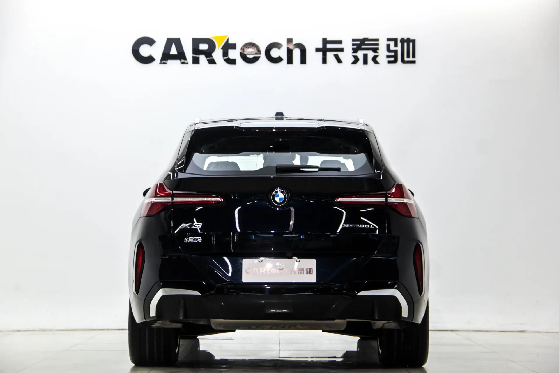 BMW X3, 2025 4
