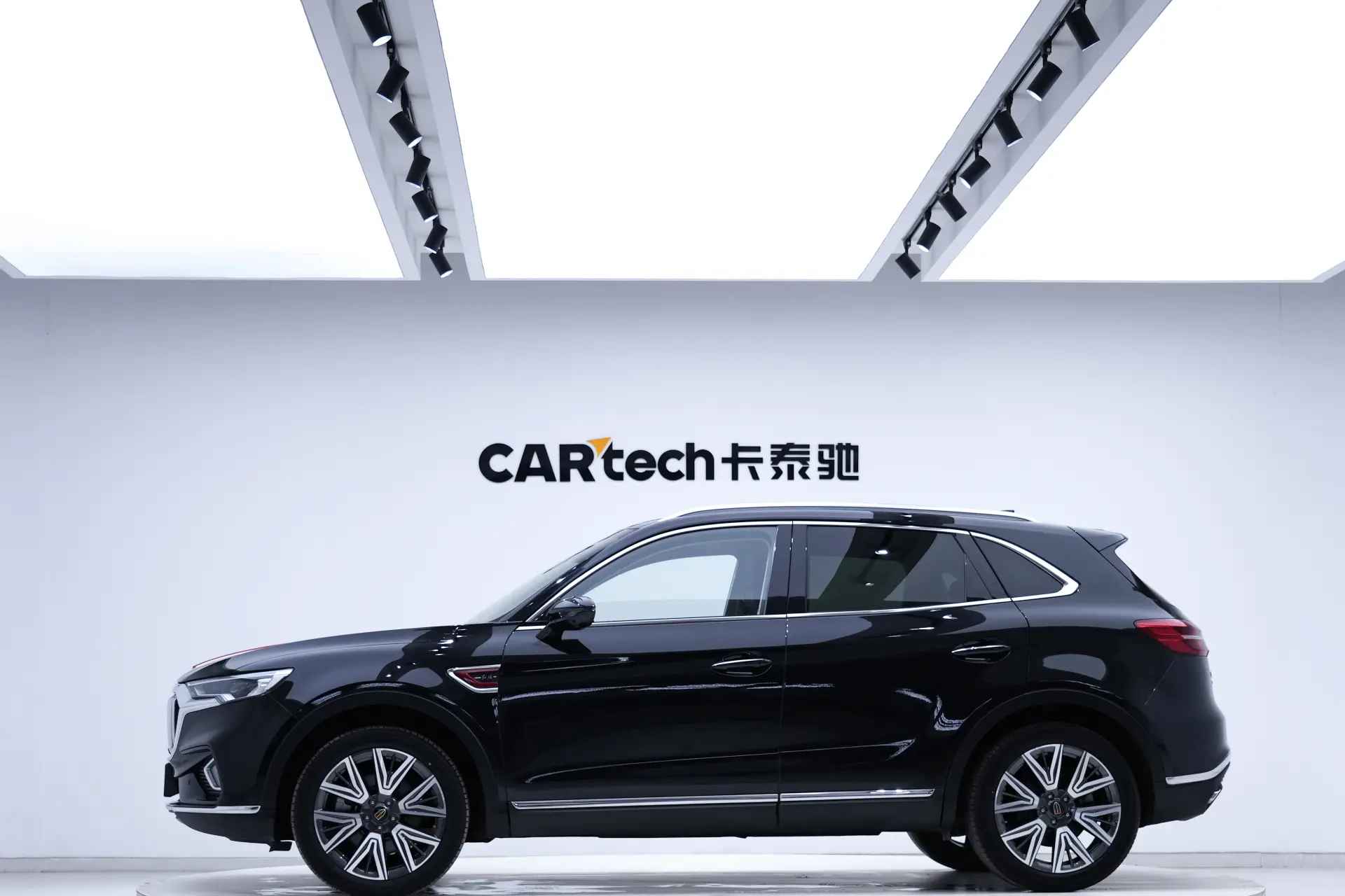 Hongqi HS5, 2023 8