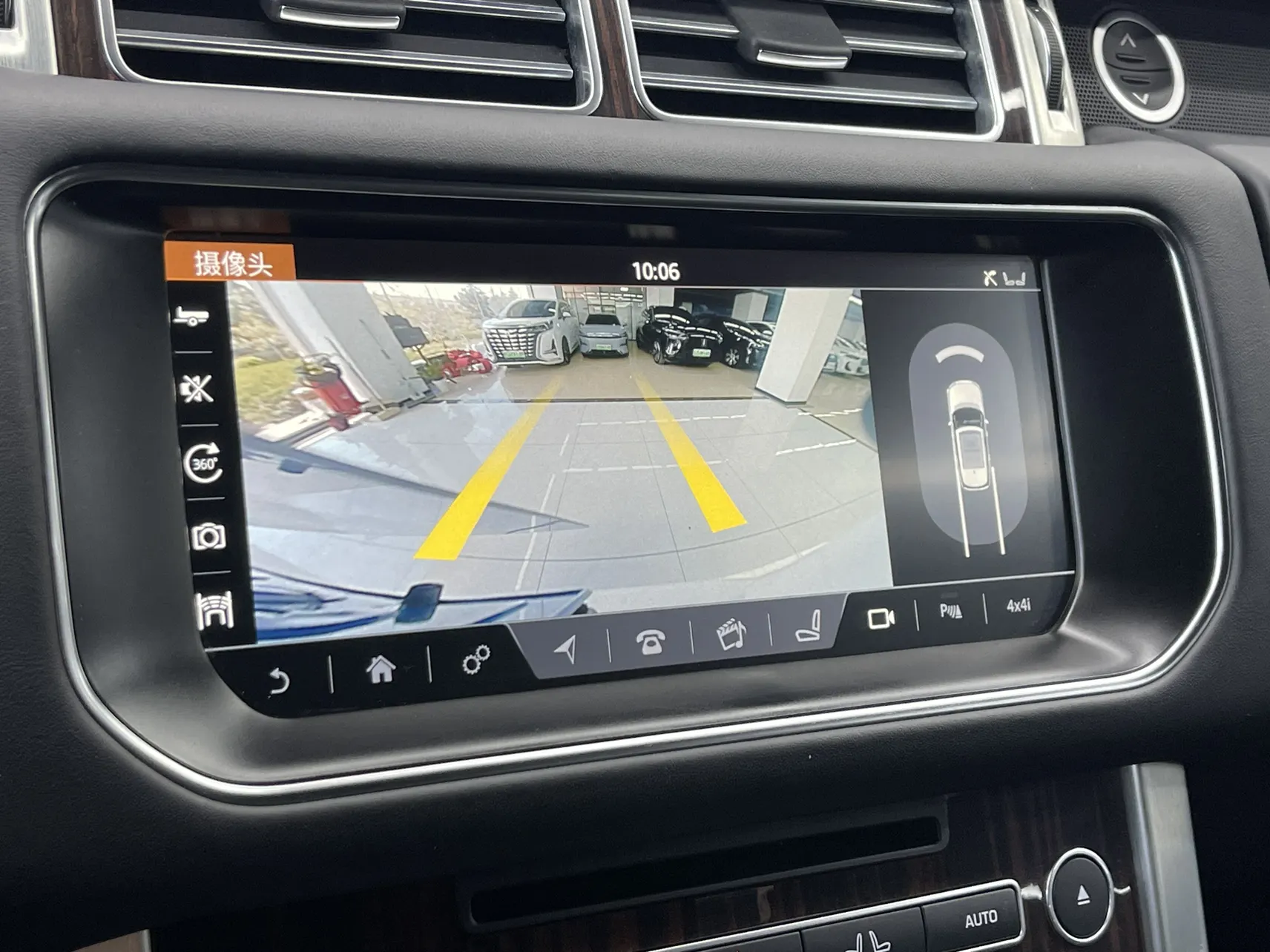 Land Rover Range Rover, 2017 24