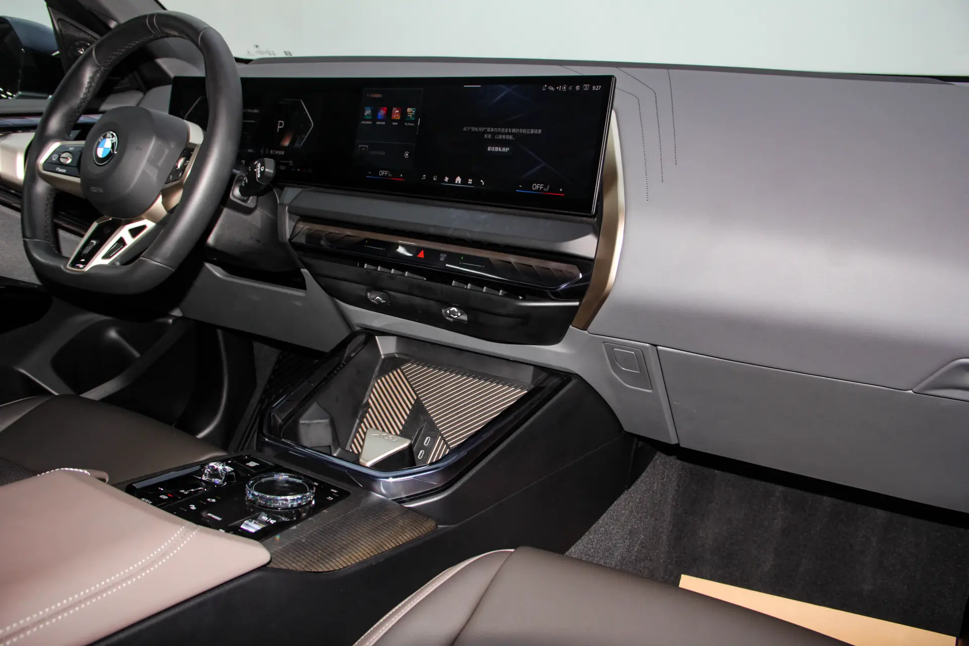 BMW X3, 2025 35