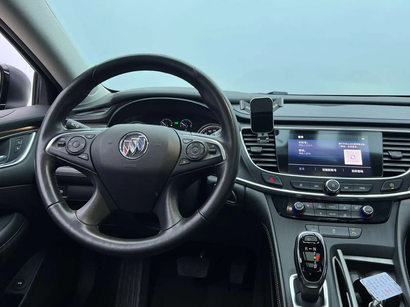 Buick LaCrosse, 2021 24