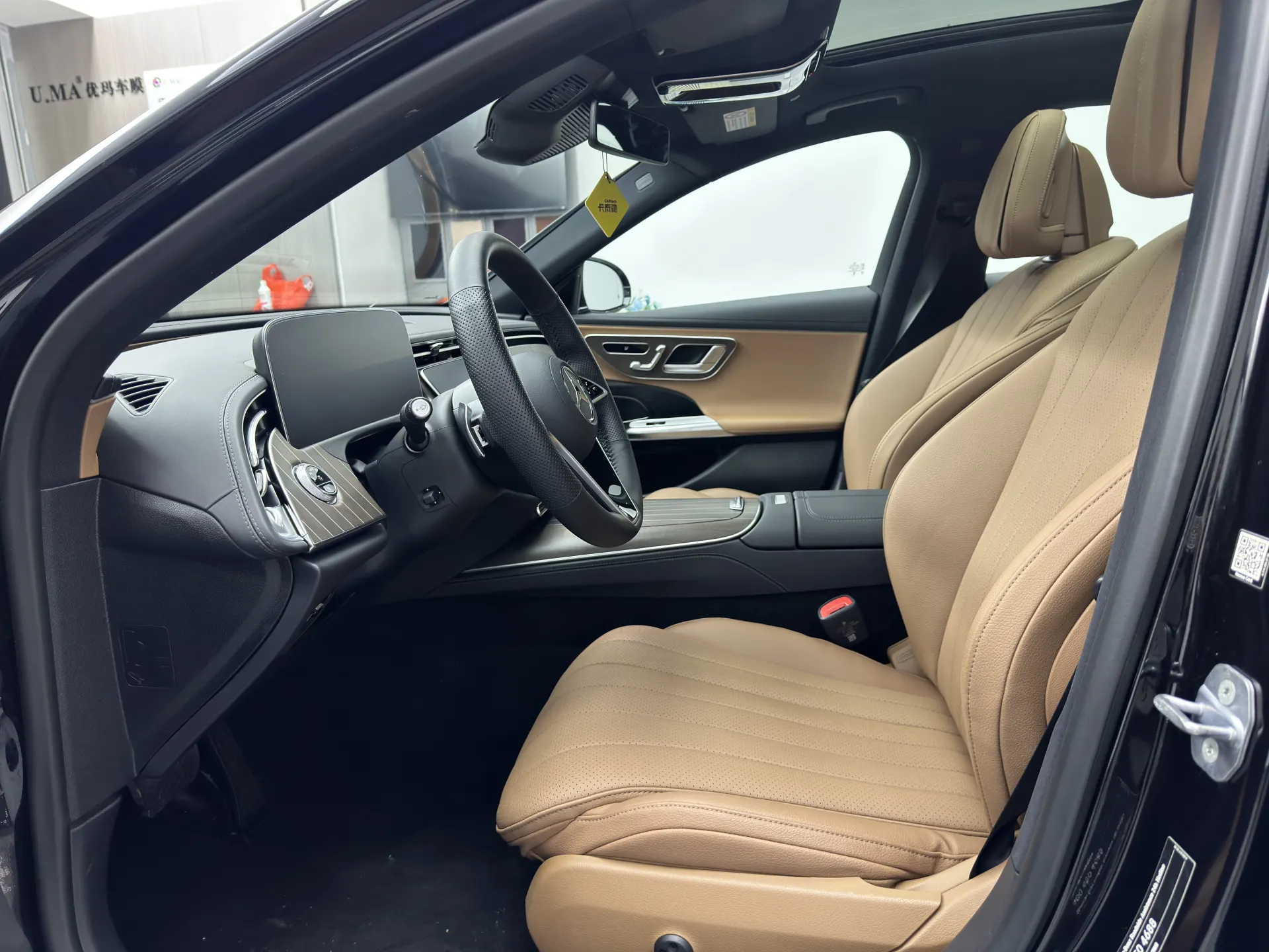 Mercedes-Benz E 300 L, 2025 10