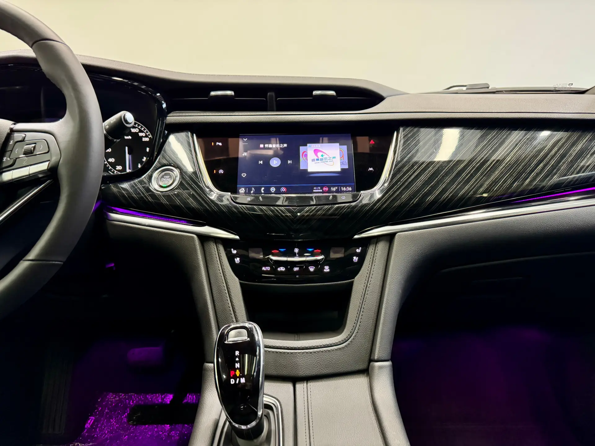Cadillac XT6, 2022 14