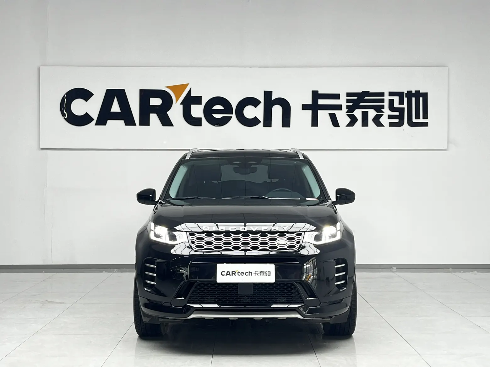 Land Rover Discovery Sport, 2024 2