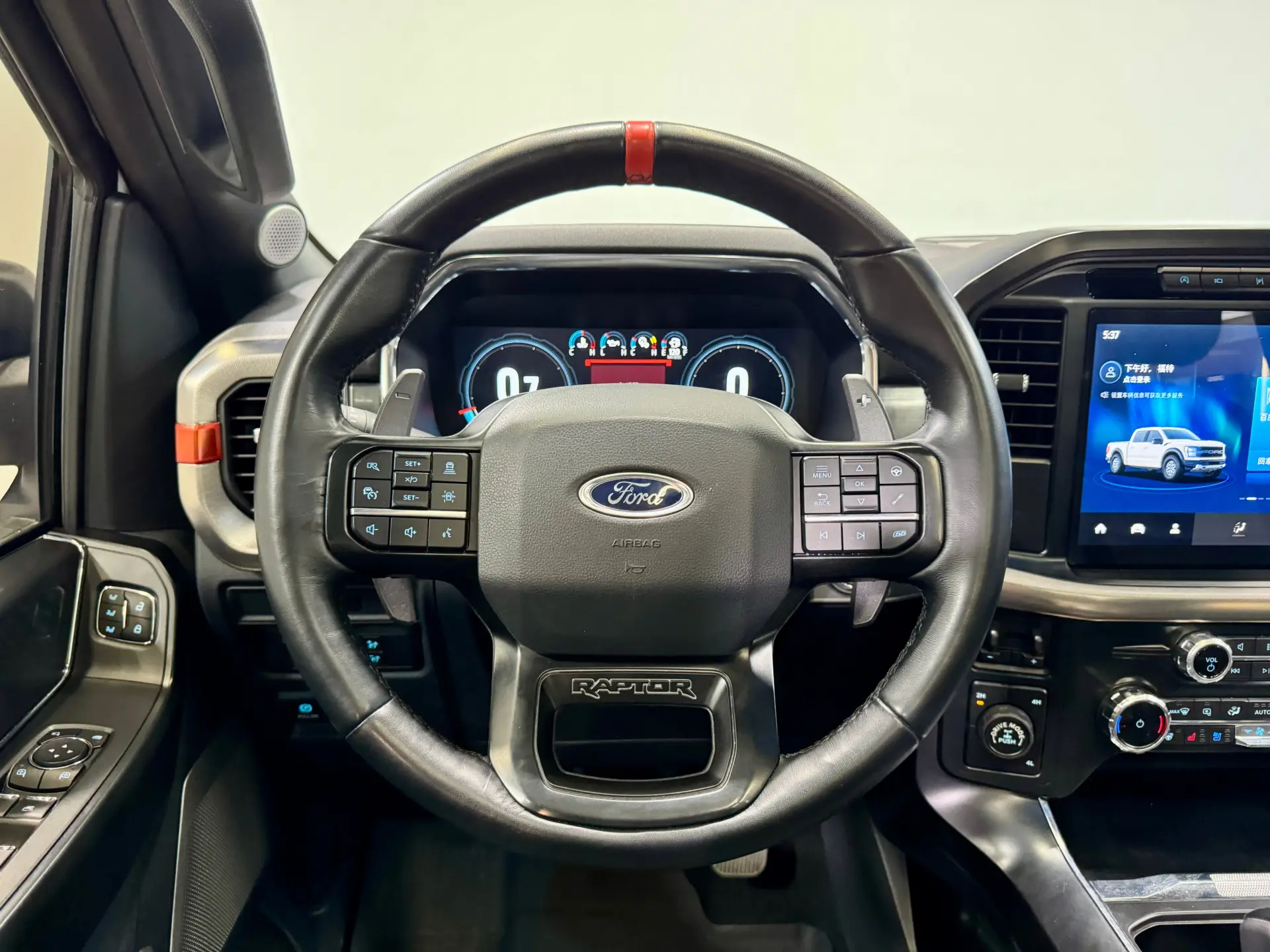 Ford F-150, 2023 17