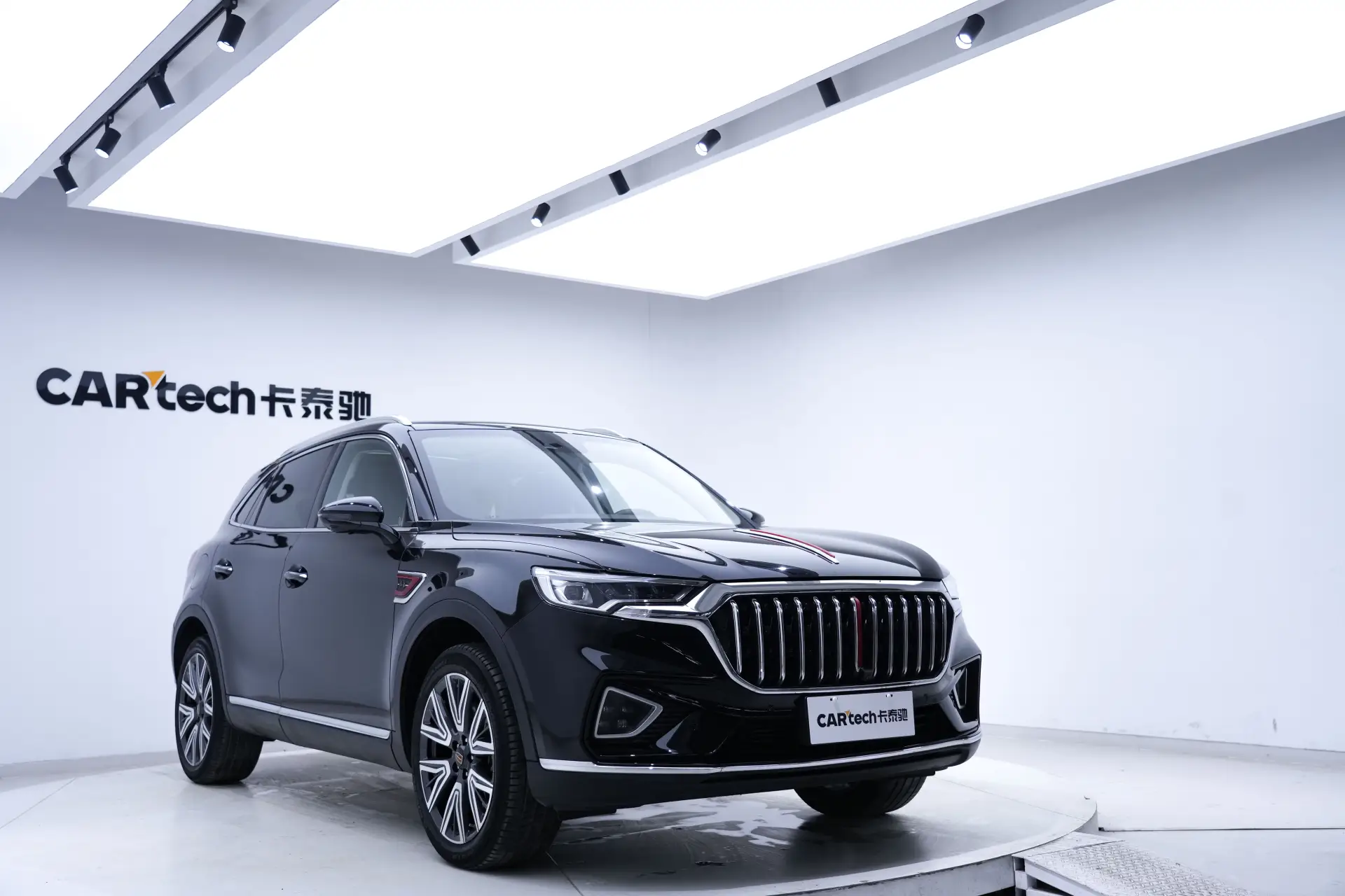 Hongqi HS5, 2023 2