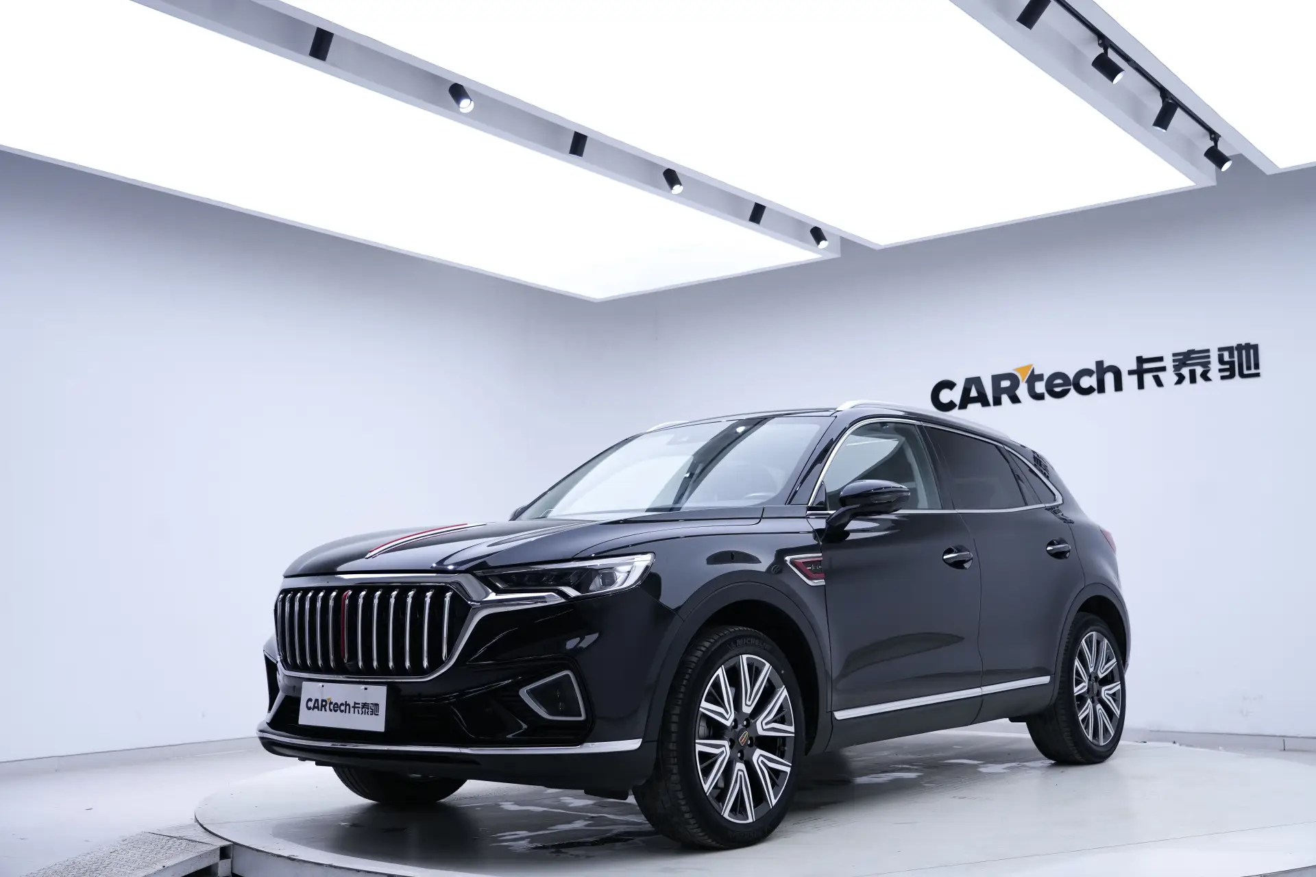 Hongqi HS5, 2023 14