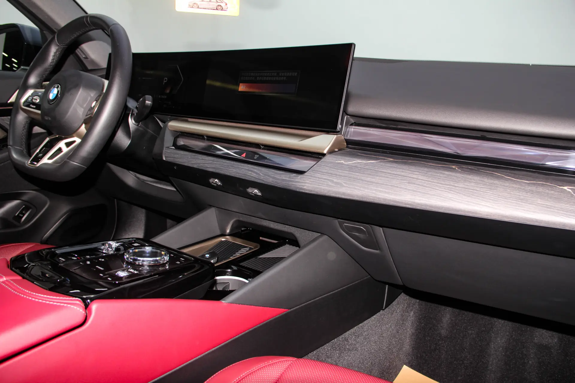 BMW 530Li, 2025 22