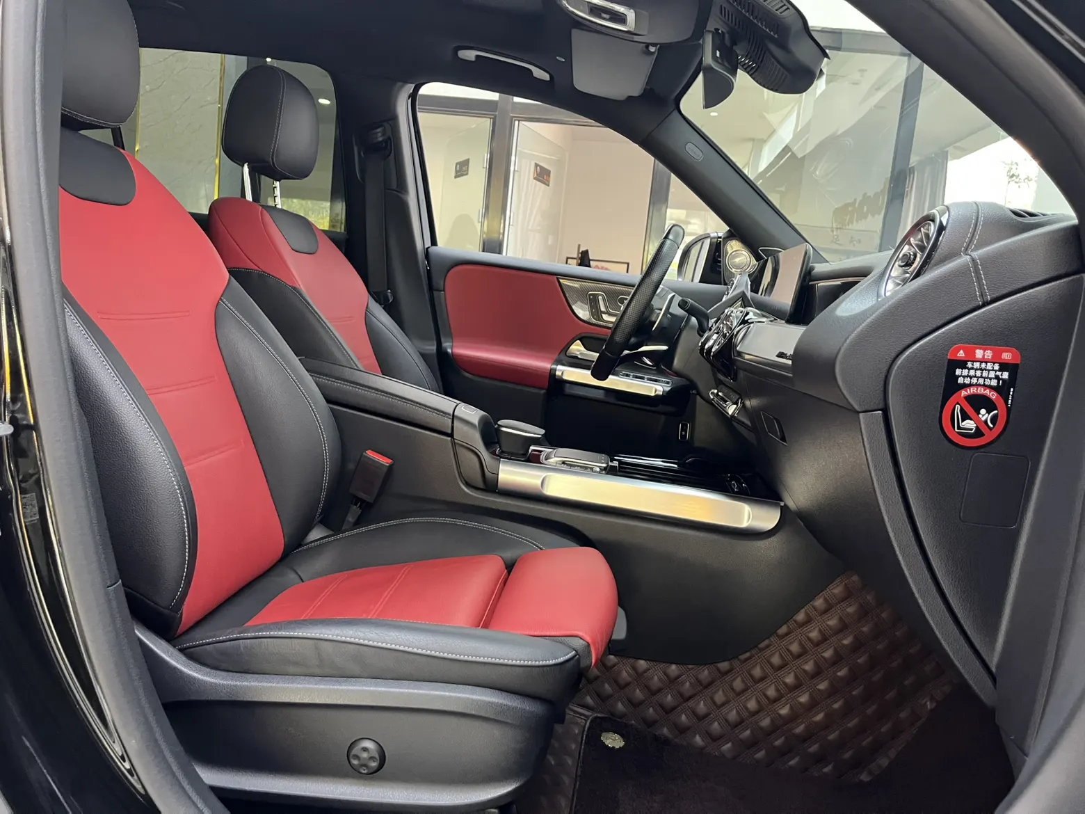 Mercedes-Benz GLB, 2023 14