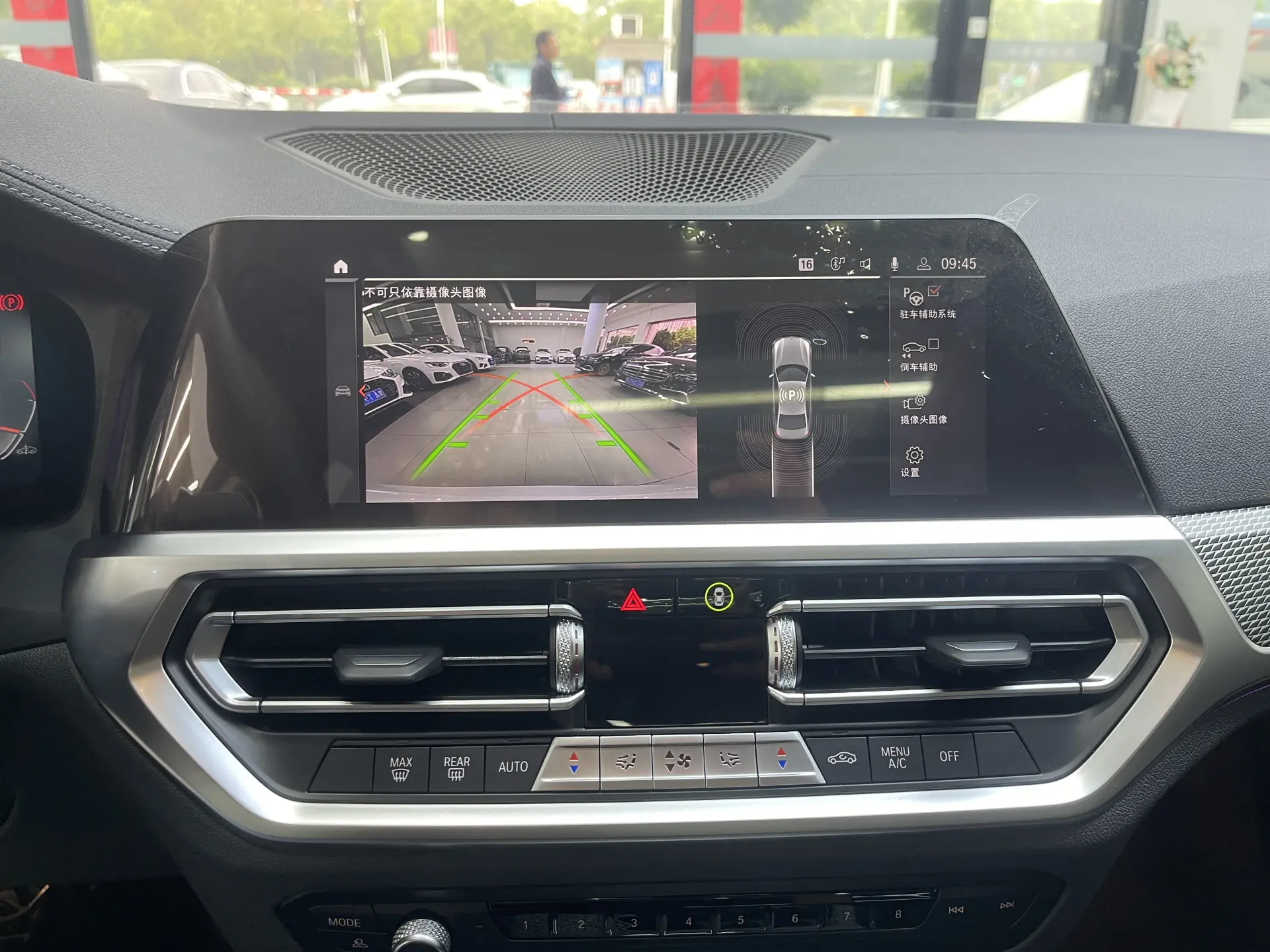 BMW 325Li, 2022 21