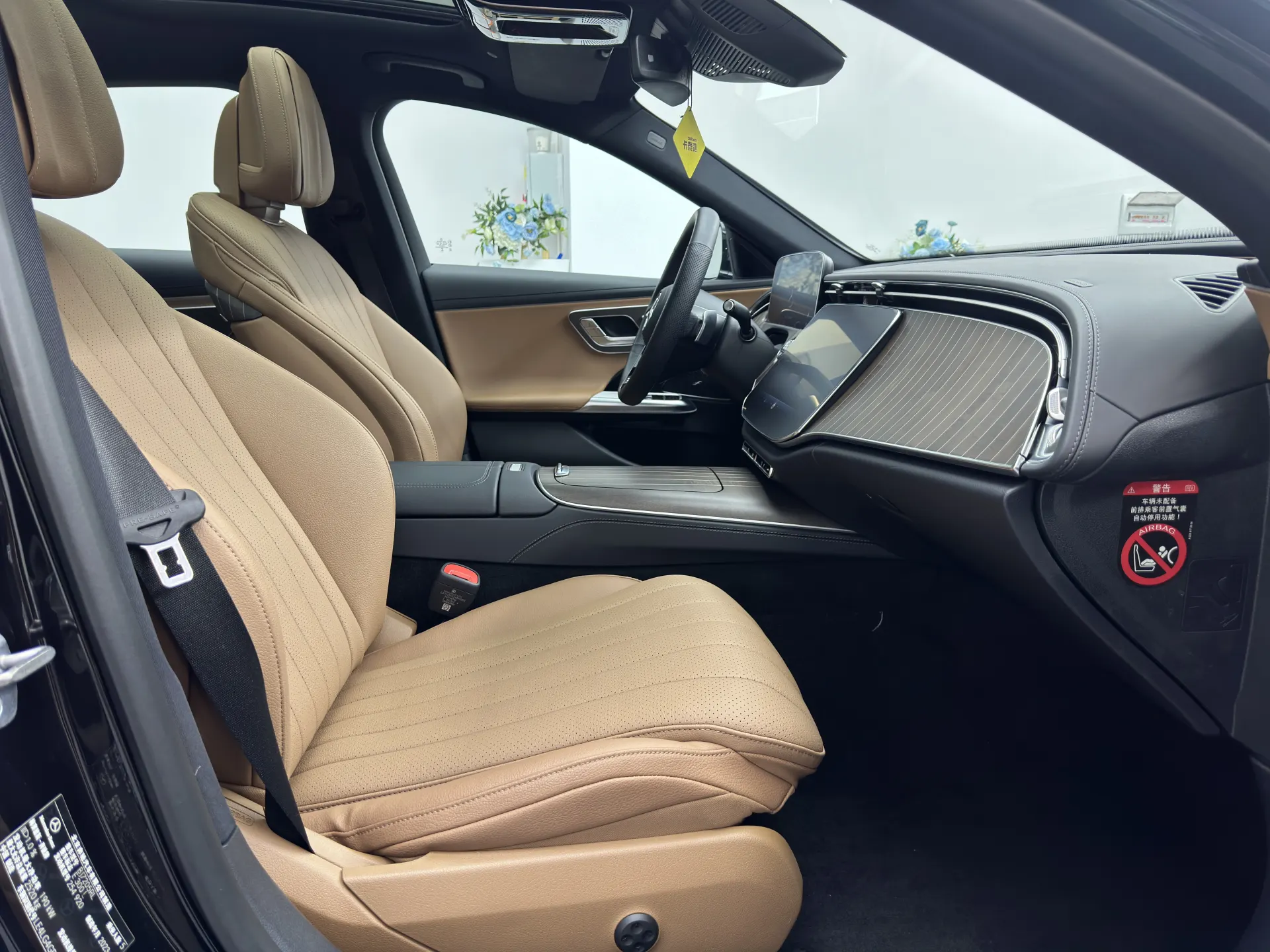 Mercedes-Benz E 300 L, 2025 13
