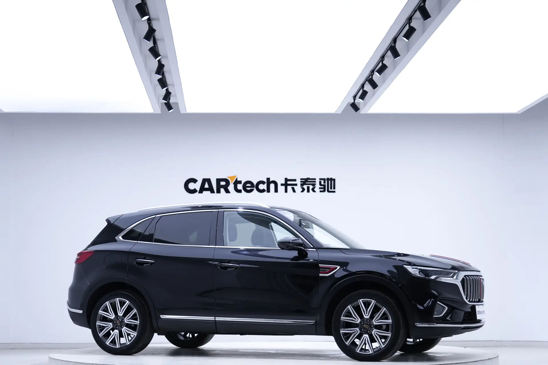 Hongqi HS5, 2023 13