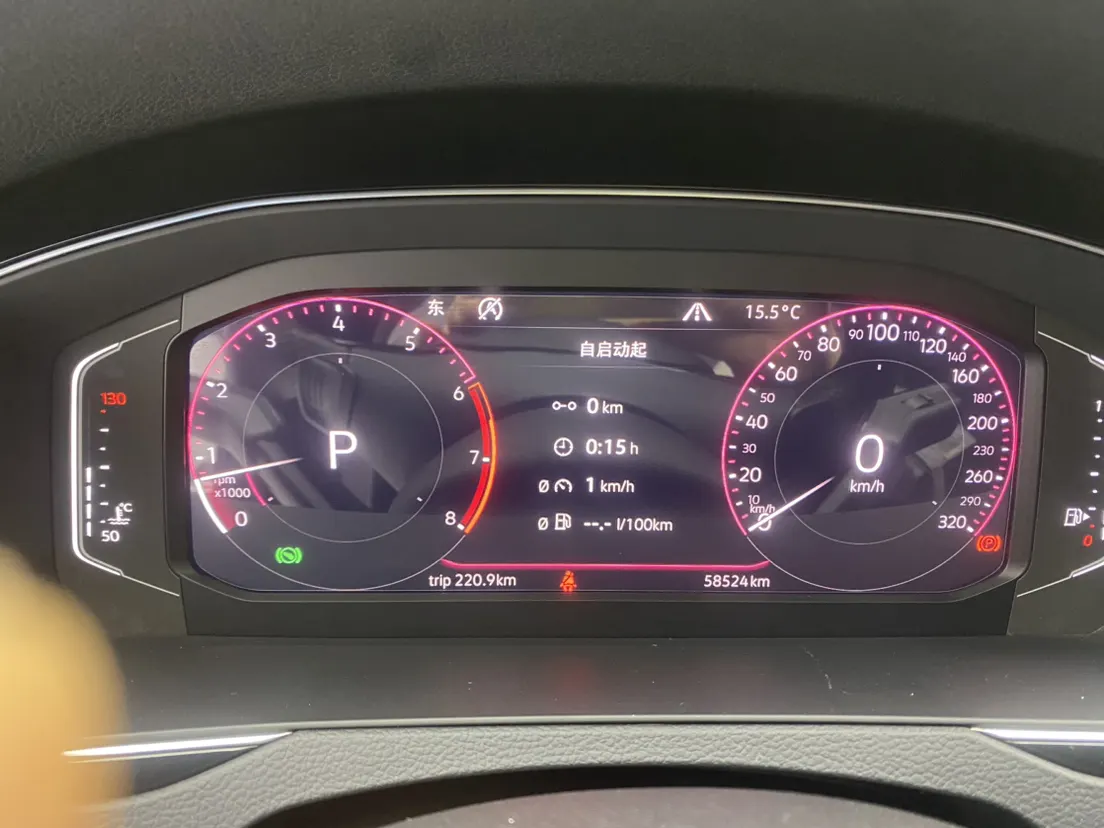 Volkswagen CC, 2020 15