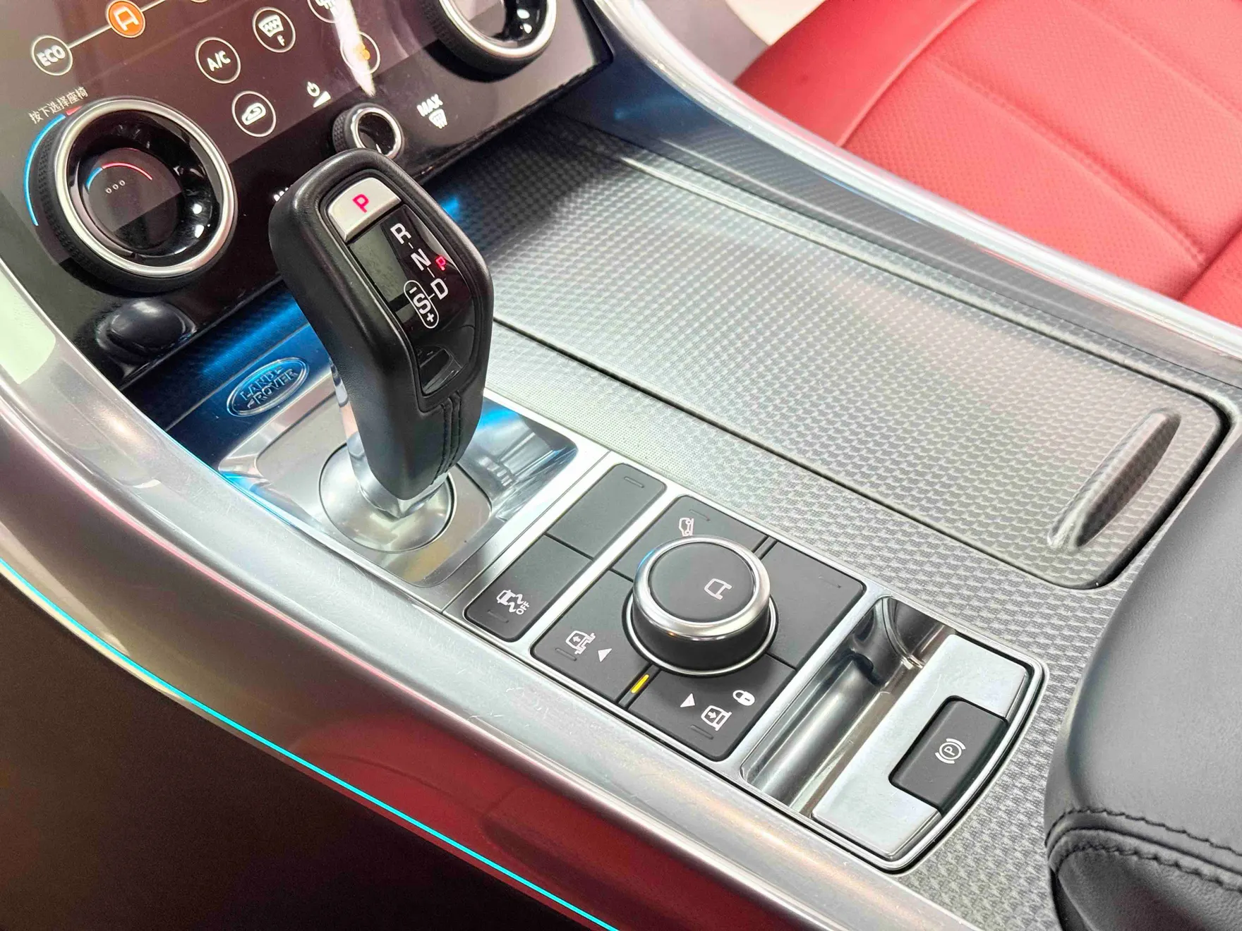 Land Rover Range Rover Sport, 2019 15