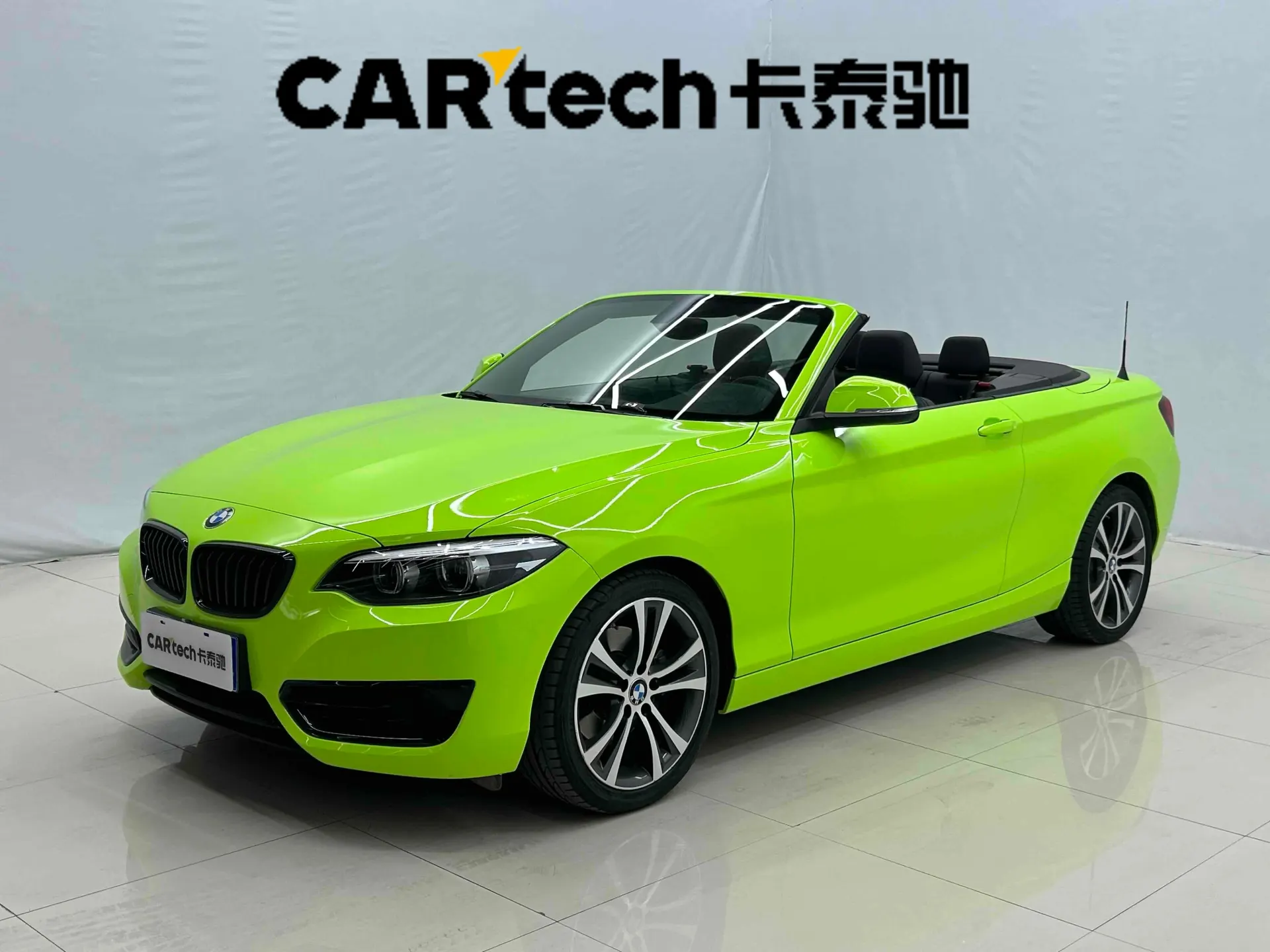 BMW 225i