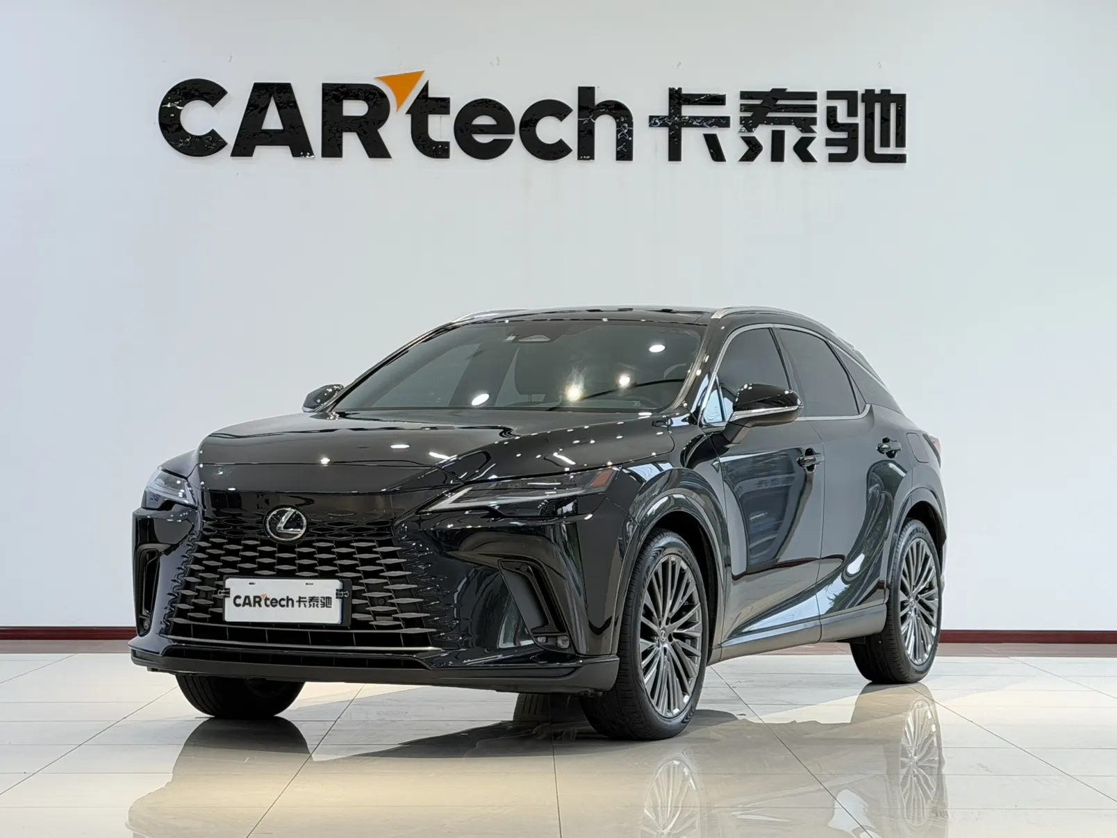 Lexus RX 350h