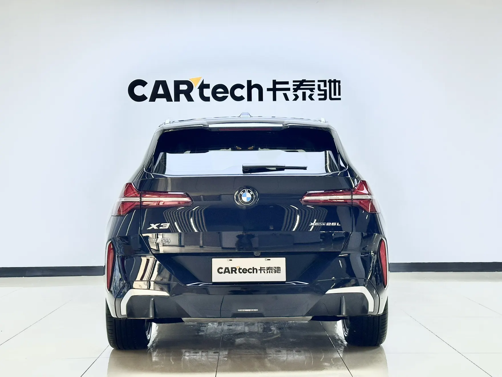 BMW X3, 2026 4