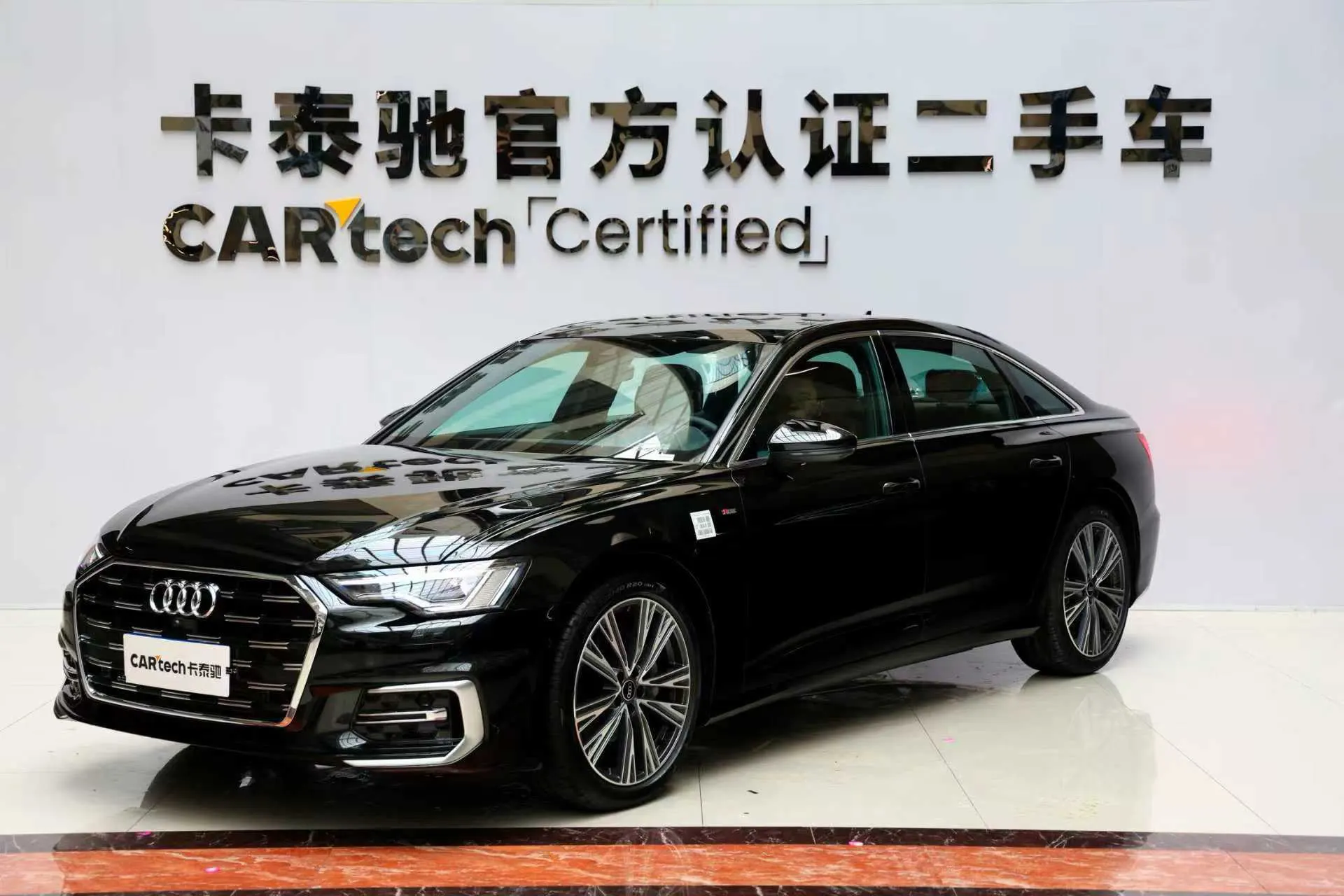 Audi A6L 45 TFSI