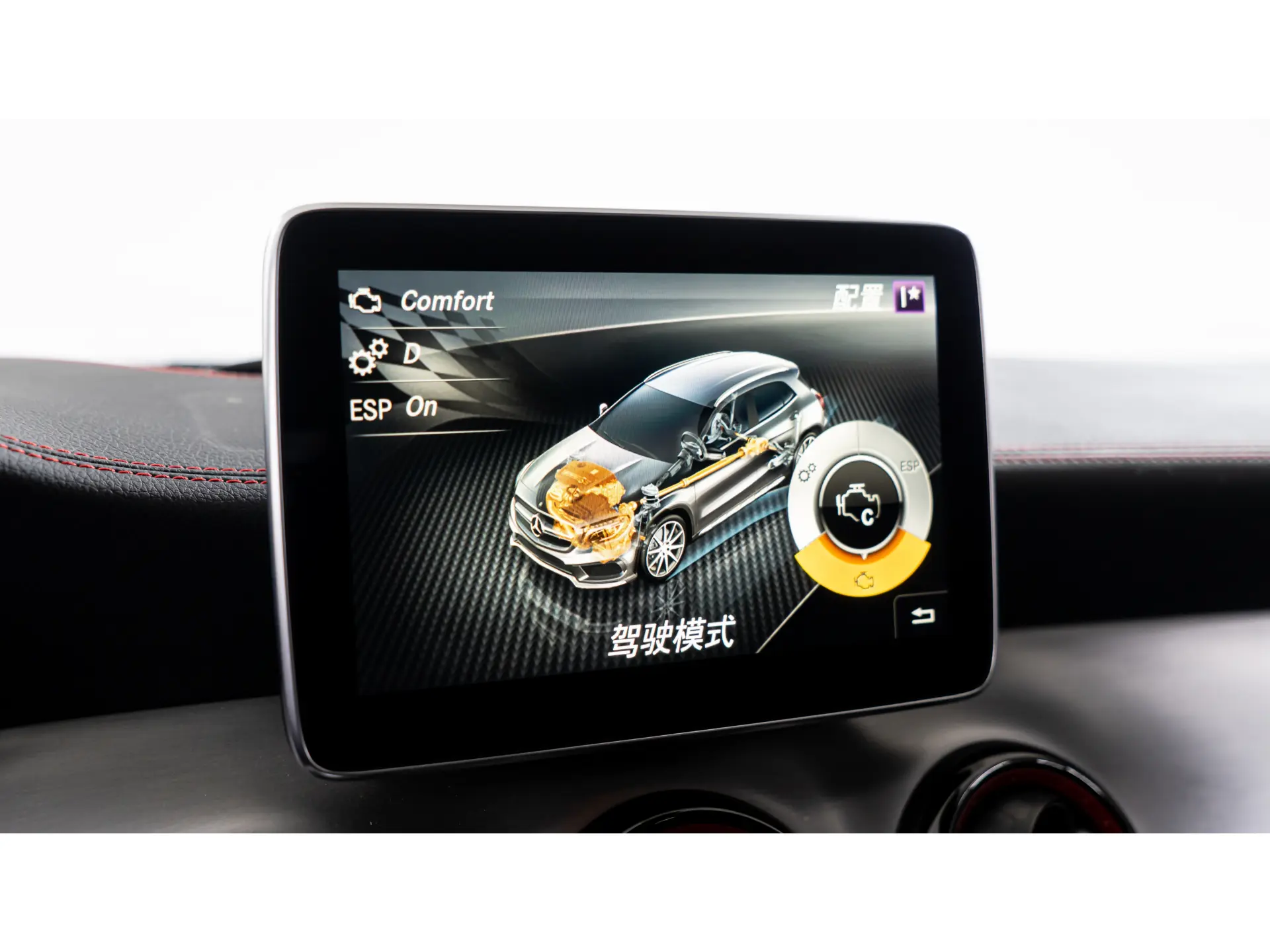 Mercedes-Benz GLA 45 4MATIC, 2016 17