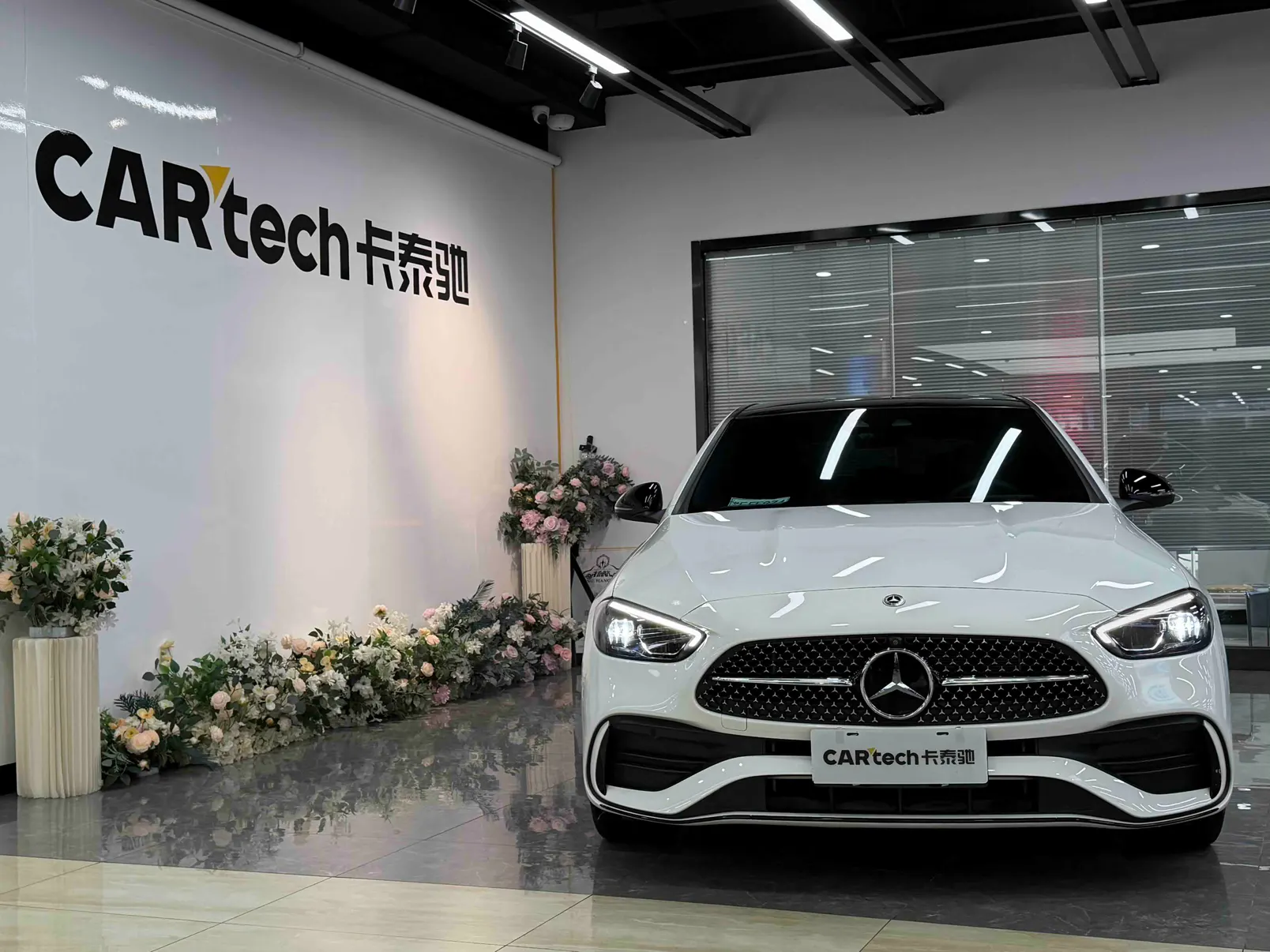 Mercedes-Benz C 260 L, 2024 3