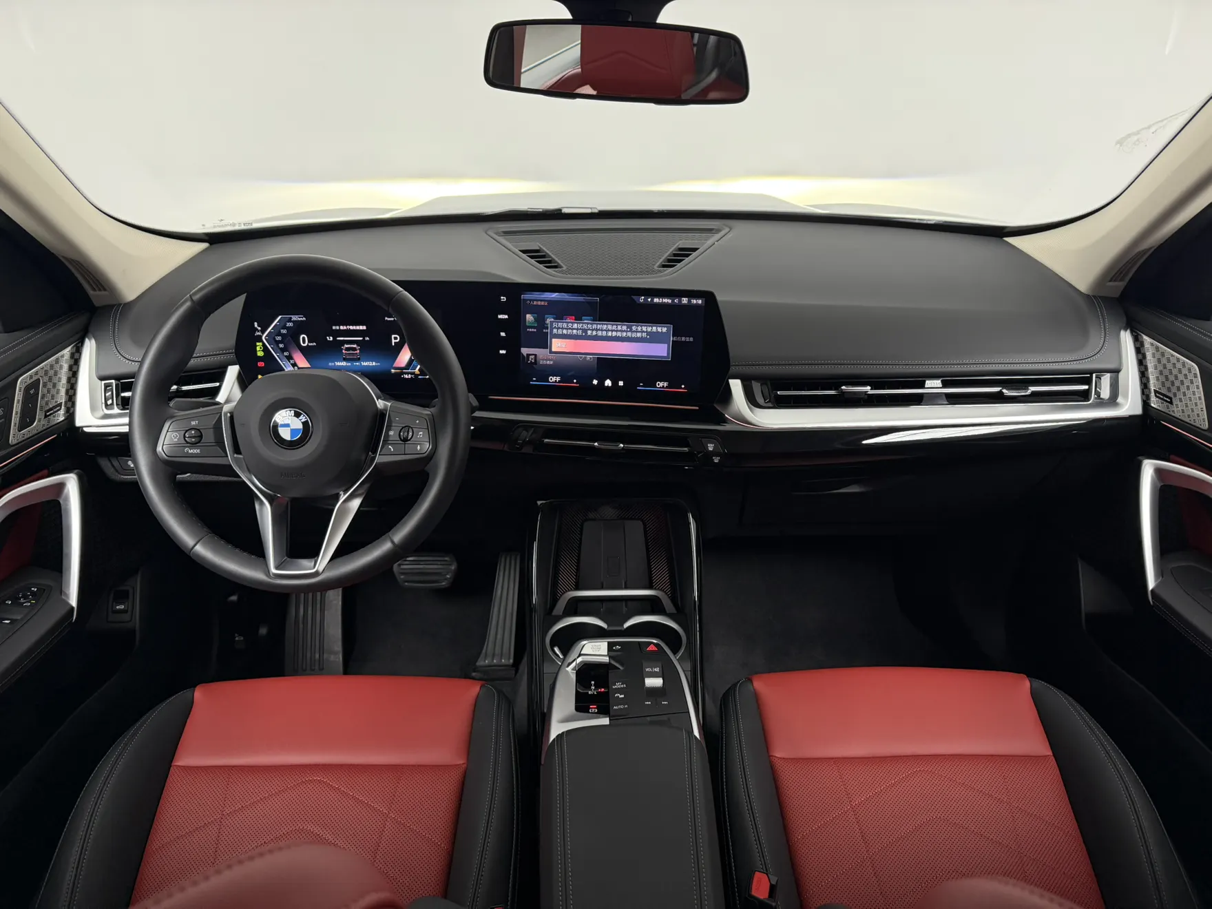 BMW X1, 2025 7