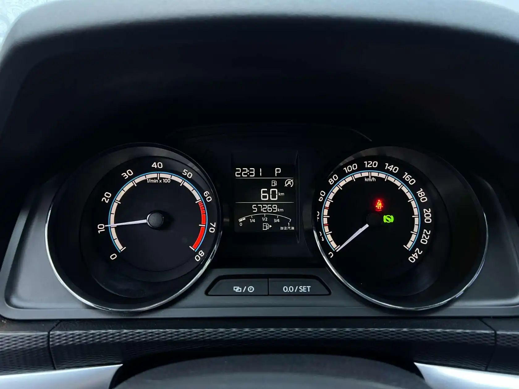 Skoda Kamiq, 2023 7