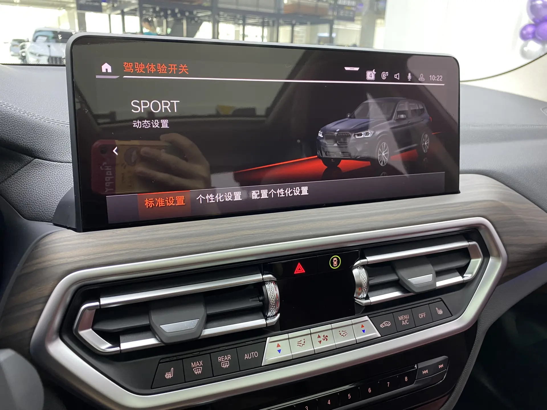 BMW X3, 2022 17