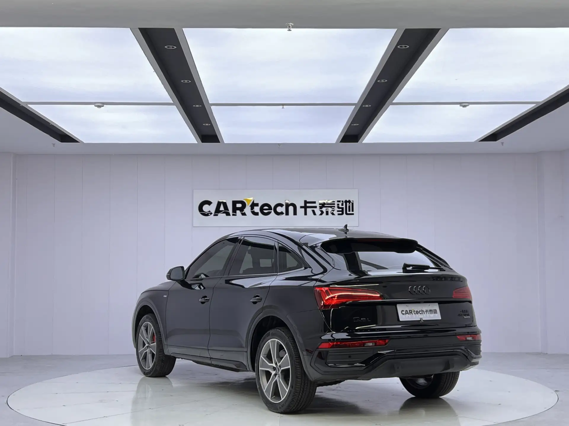 Audi Q5L, 2023 7