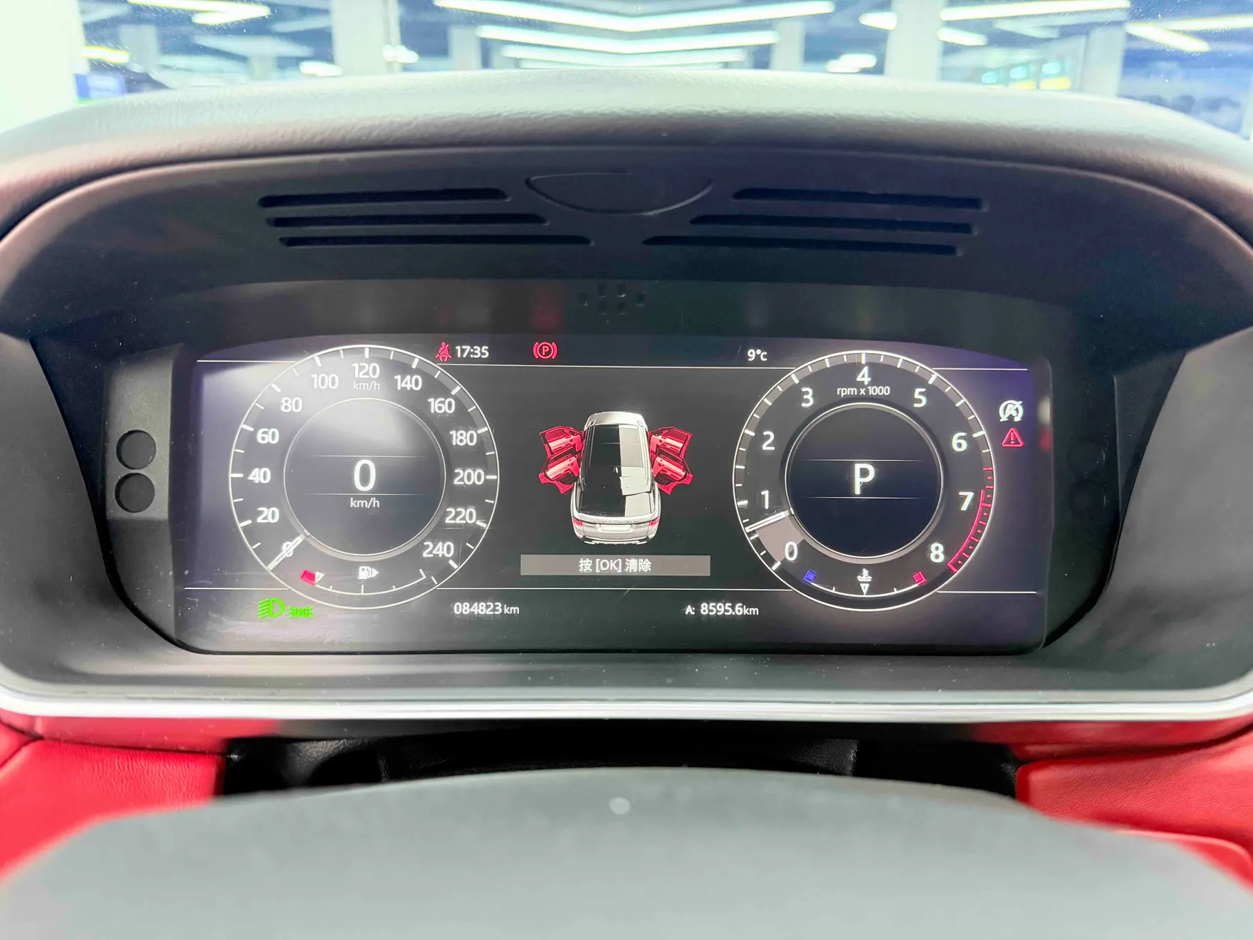Land Rover Range Rover Sport, 2019 10