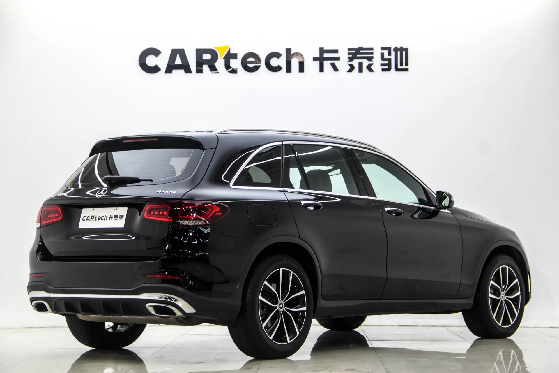 Mercedes-Benz GLC 260 L, 2021 3
