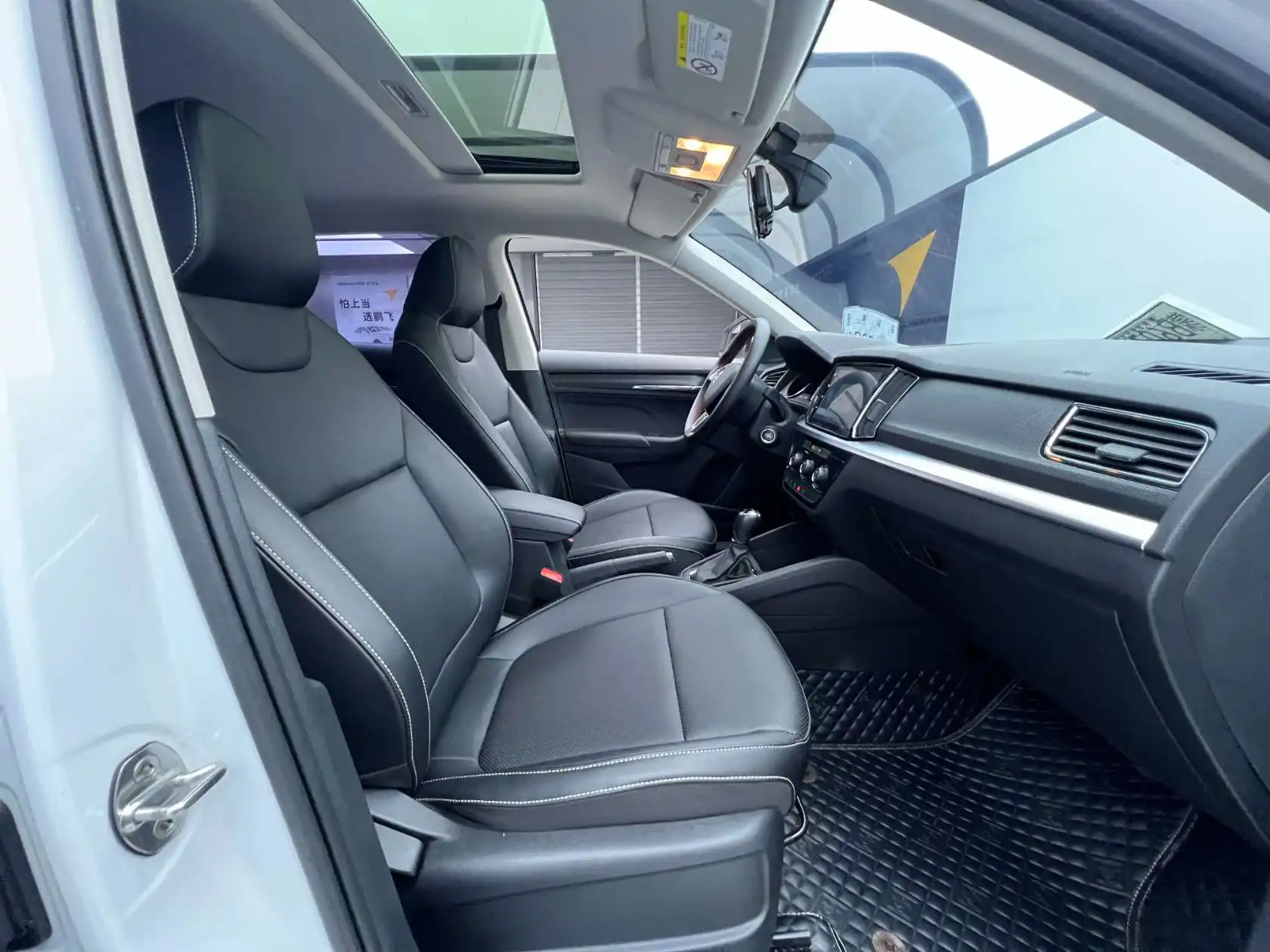 Skoda Kamiq, 2023 17